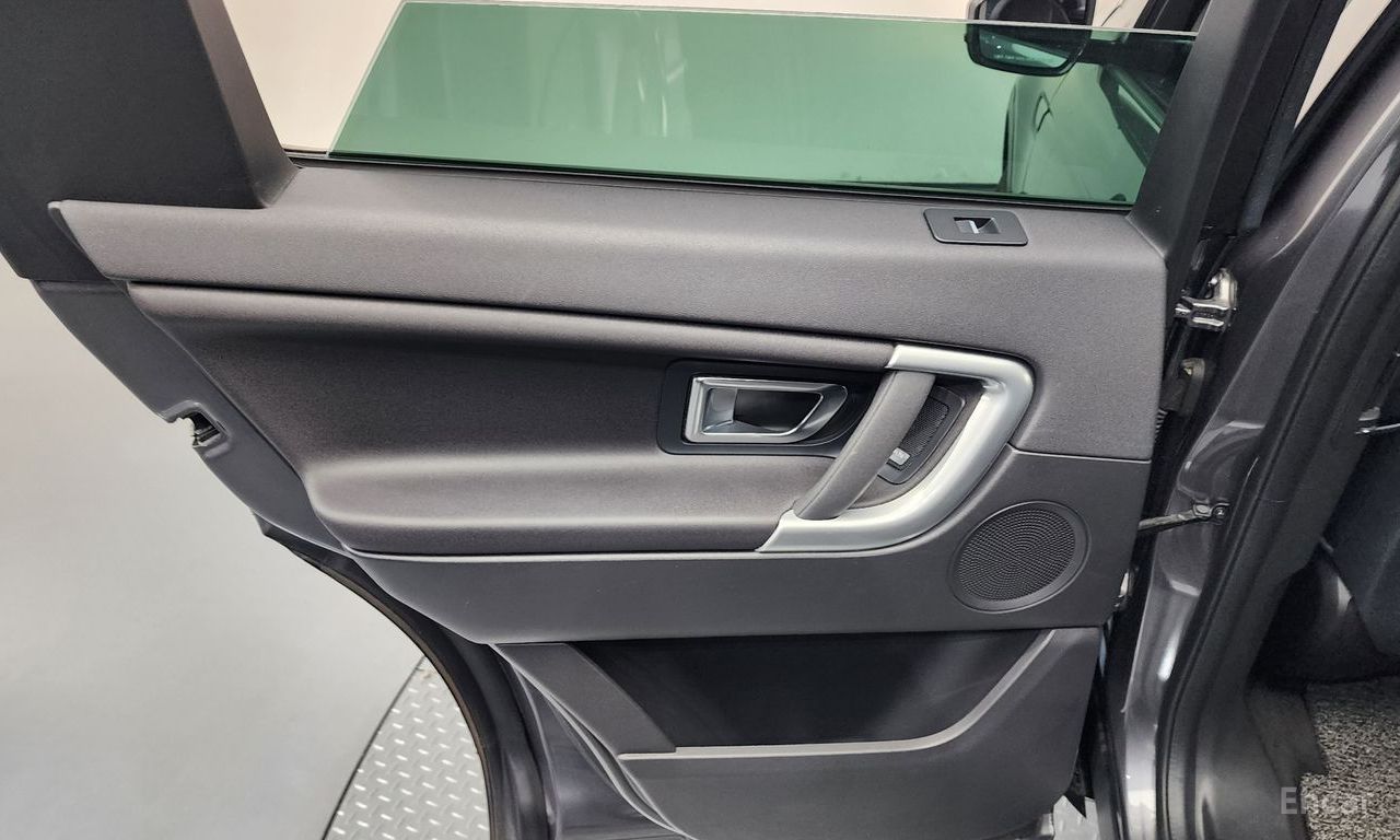 Land Rover Discovery Sports 2.0 TD4 SE (150 horsepower) 2018