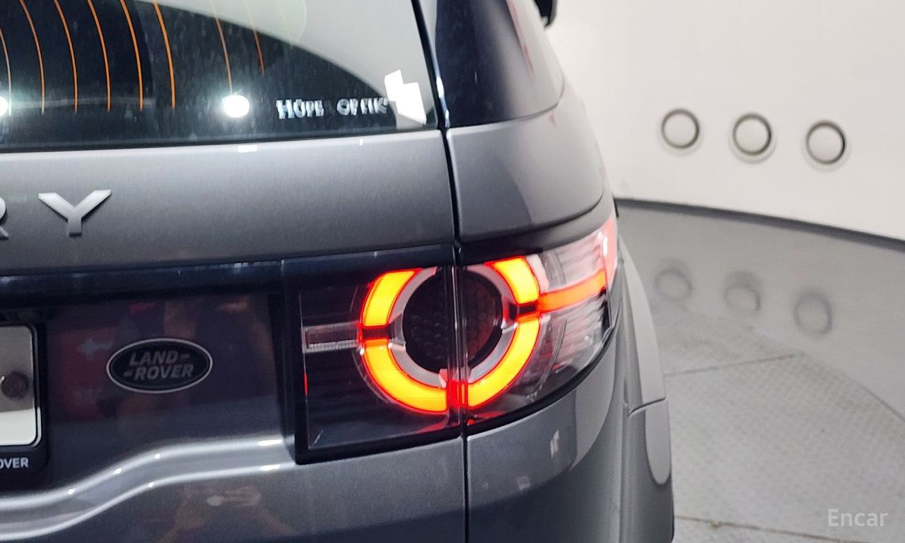 Land Rover Discovery Sports 2.0 TD4 SE (150 horsepower) 2018