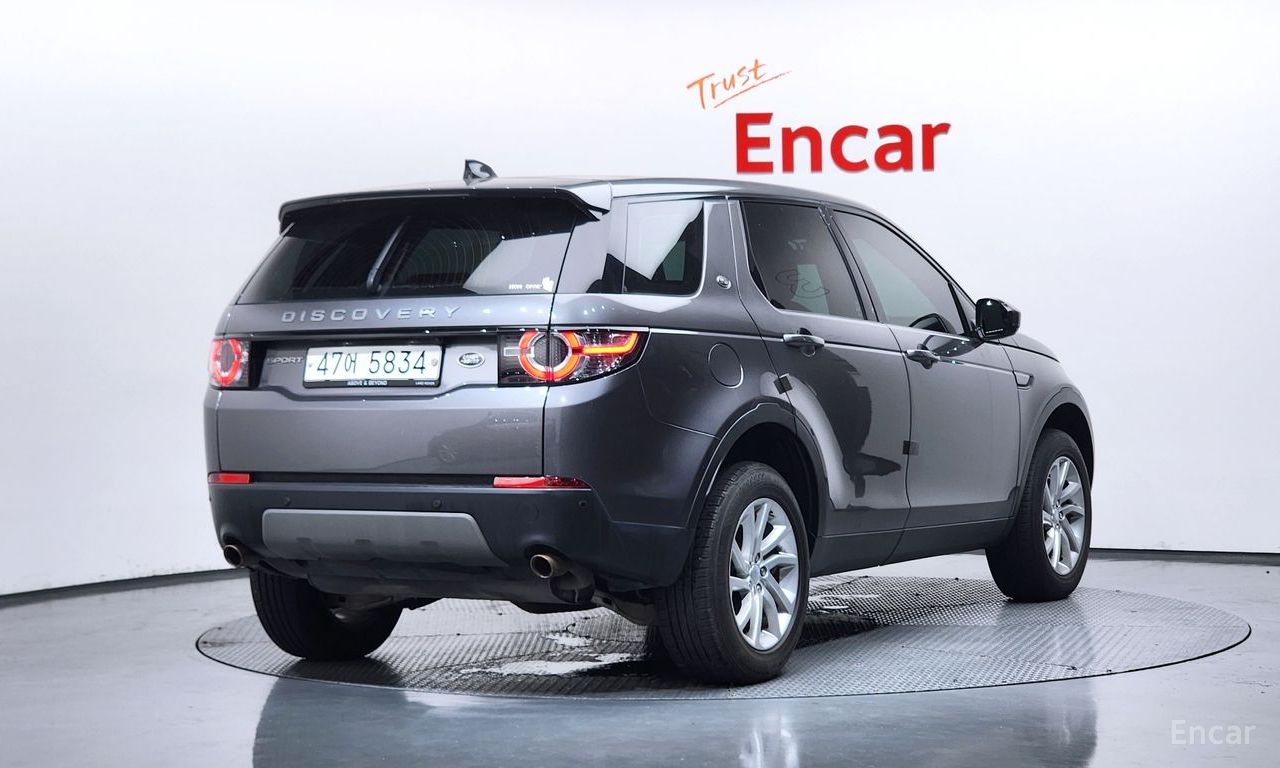 Land Rover Discovery Sports 2.0 TD4 SE (150 horsepower) 2018