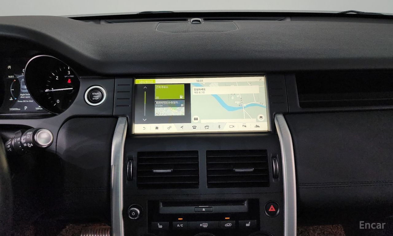 Land Rover Discovery Sports 2.0 TD4 SE (150 horsepower) 2018