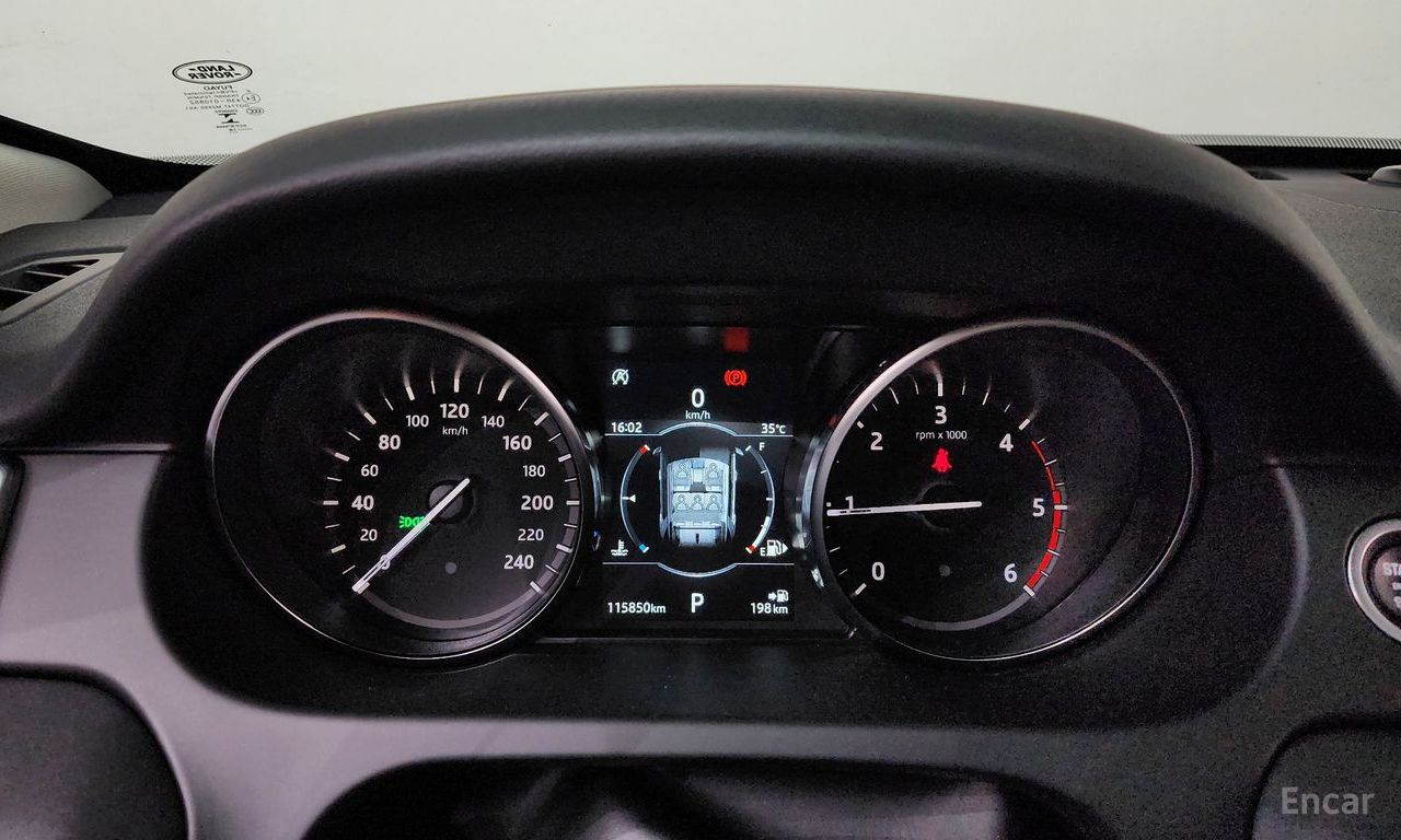 Land Rover Discovery Sports 2.0 TD4 SE (150 horsepower) 2018