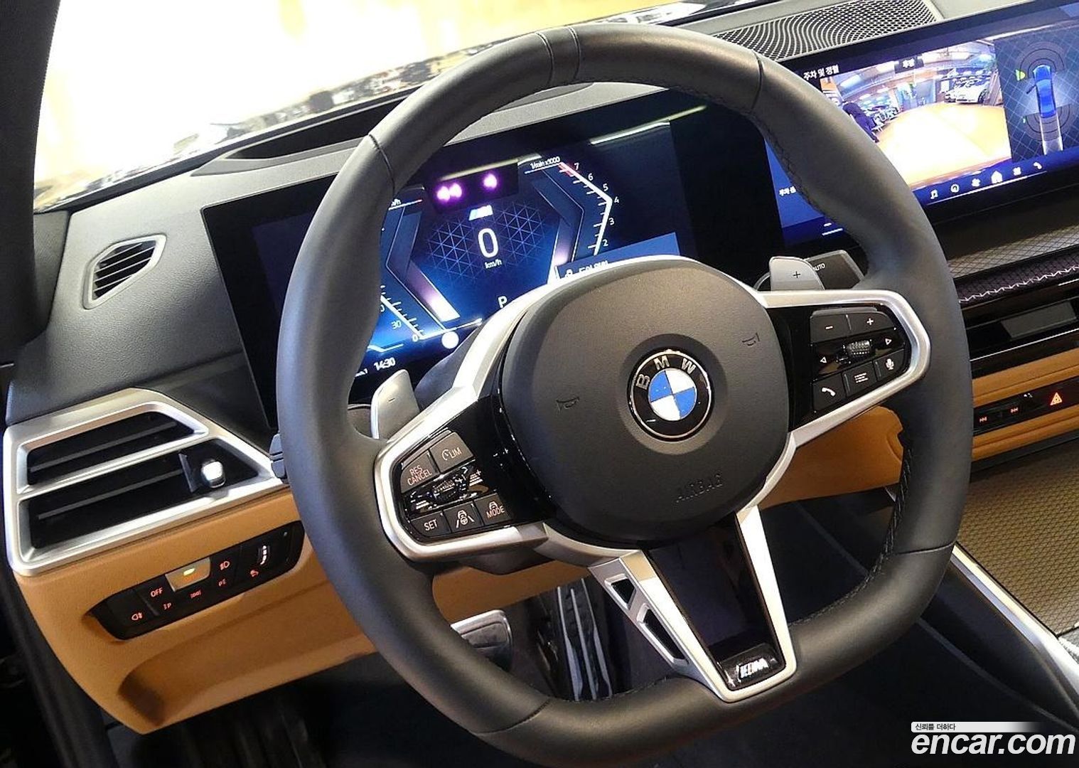 BMW 3-Series 320i M Sport 2023