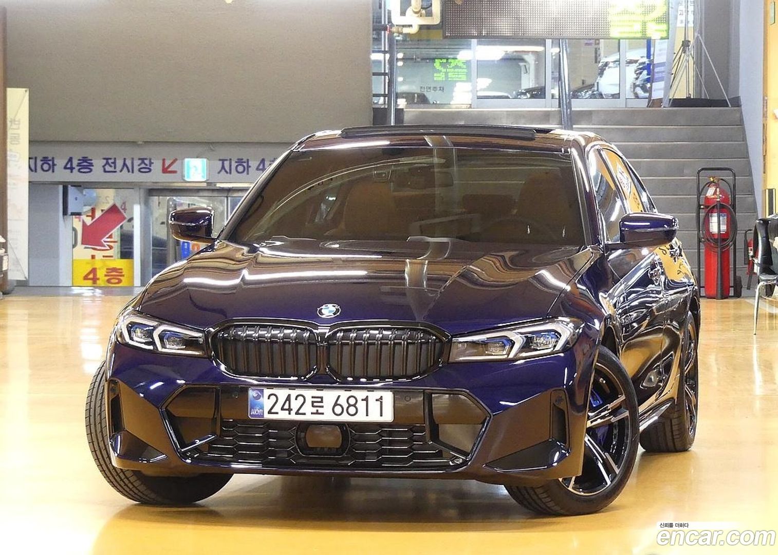 BMW 3-Series 320i M Sport 2023