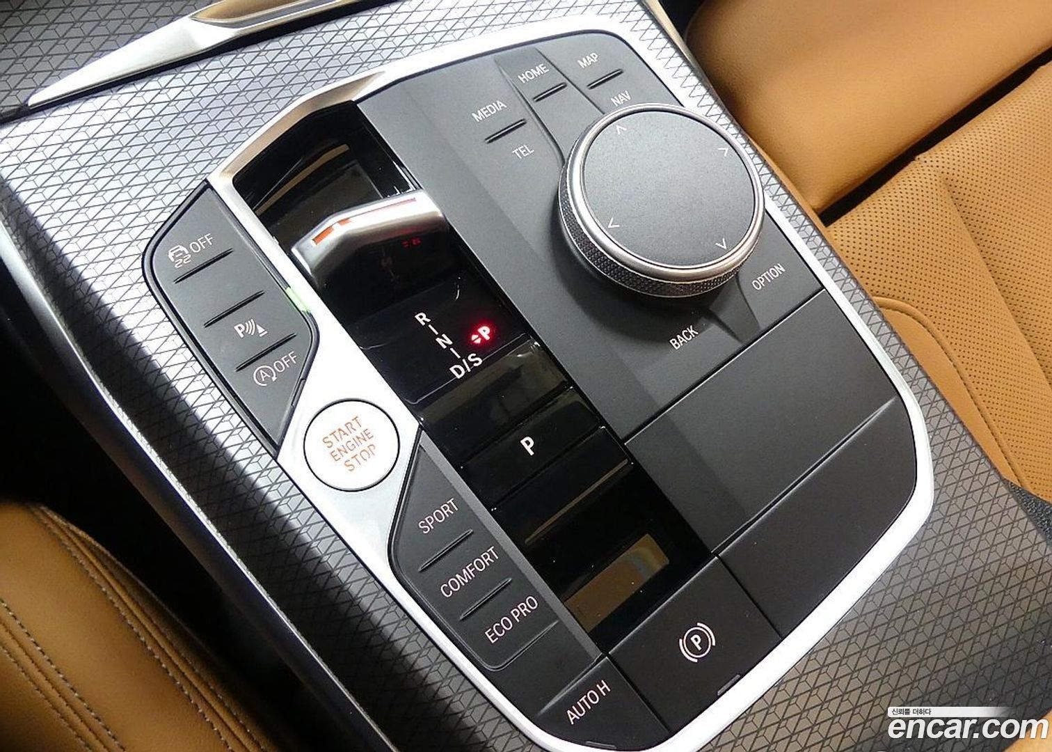 BMW 3-Series 320i M Sport 2023