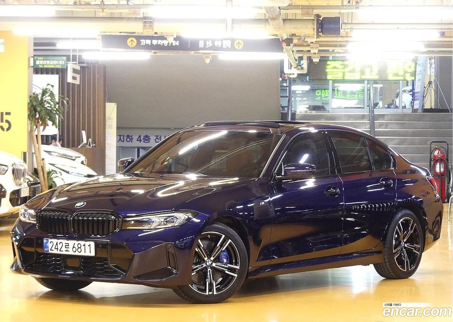 BMW 3-Series 320i M Sport 2023