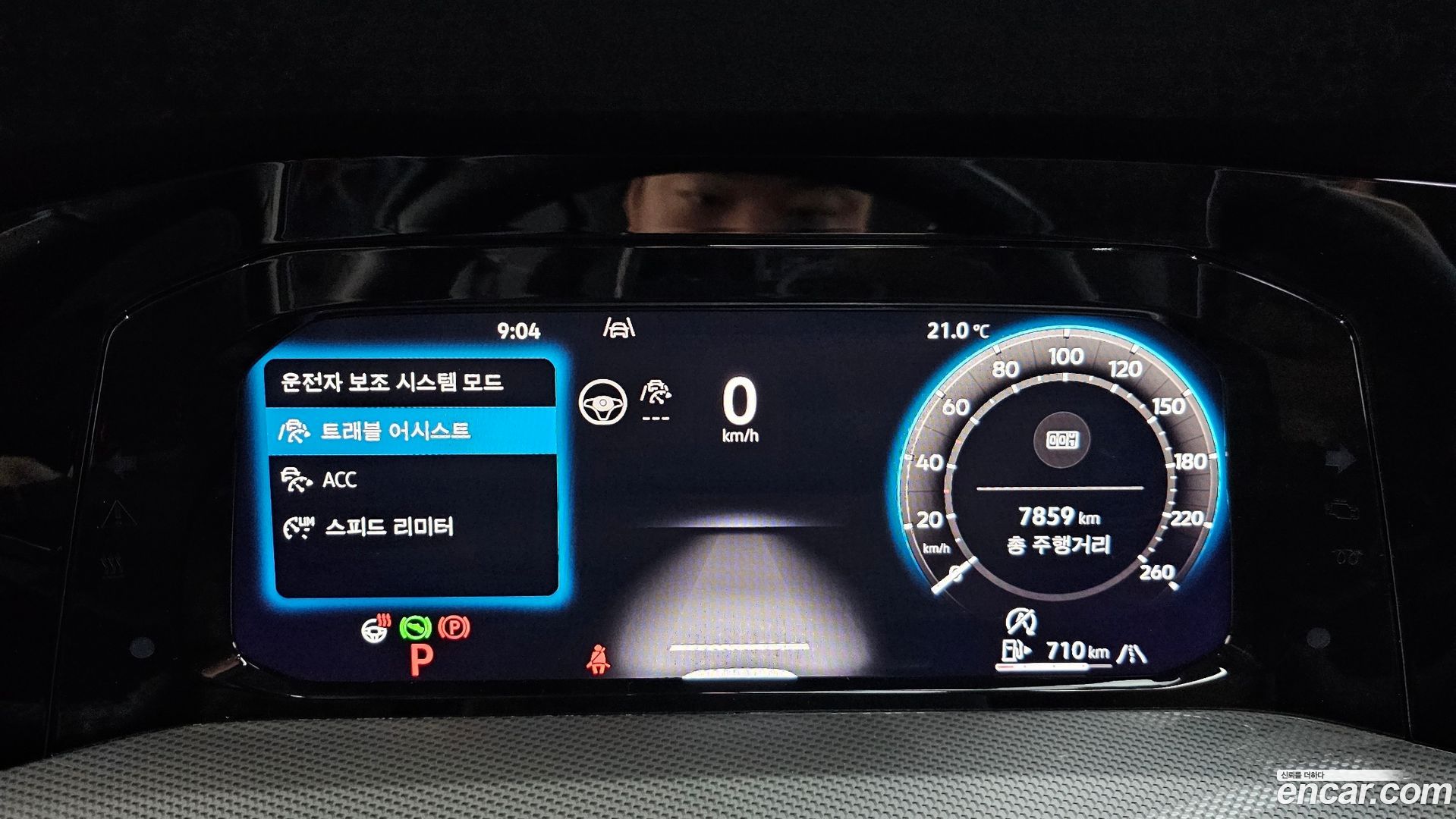 Volkswagen Golf 2.0 TDI Prestige 2025