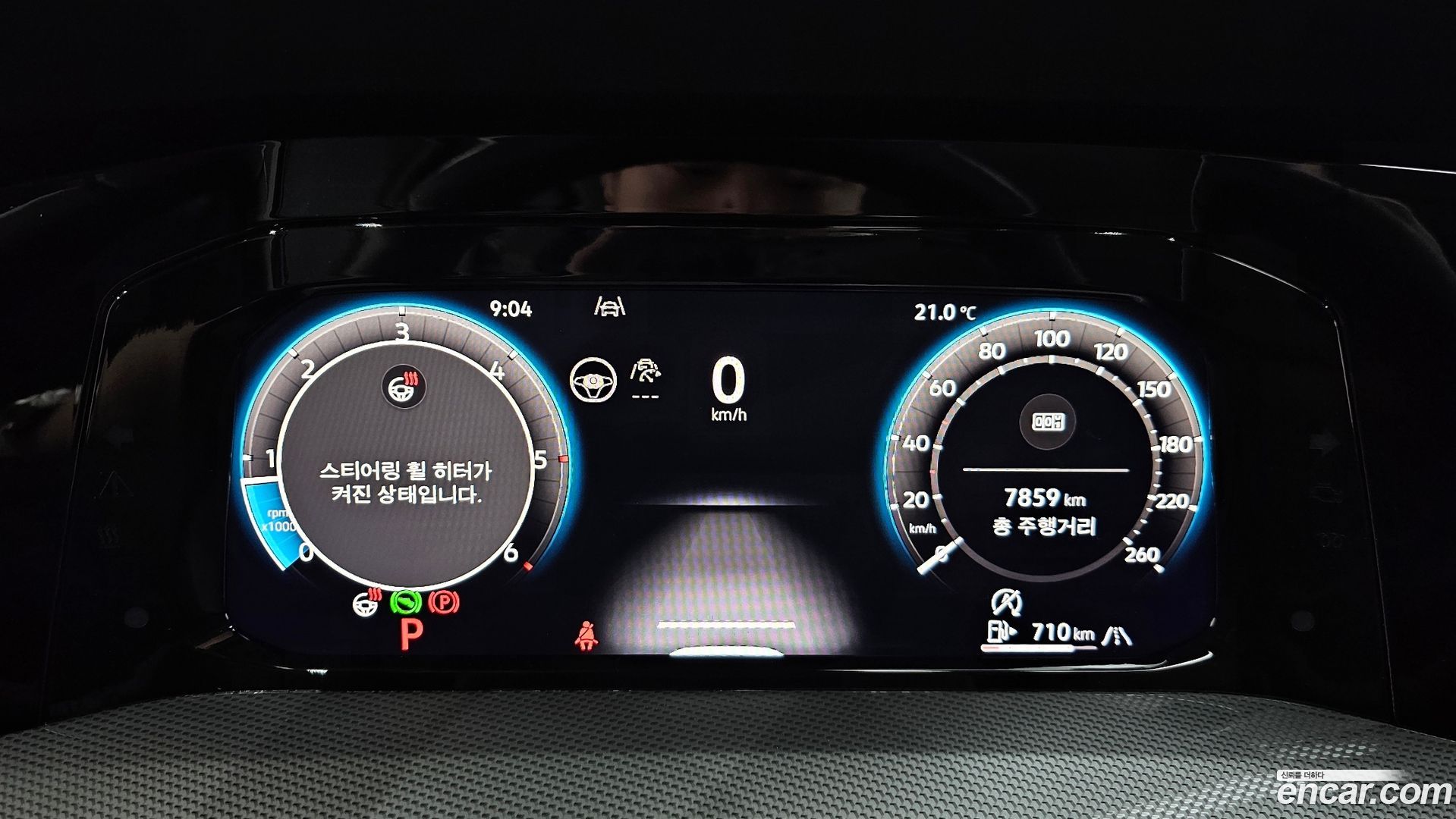 Volkswagen Golf 2.0 TDI Prestige 2025