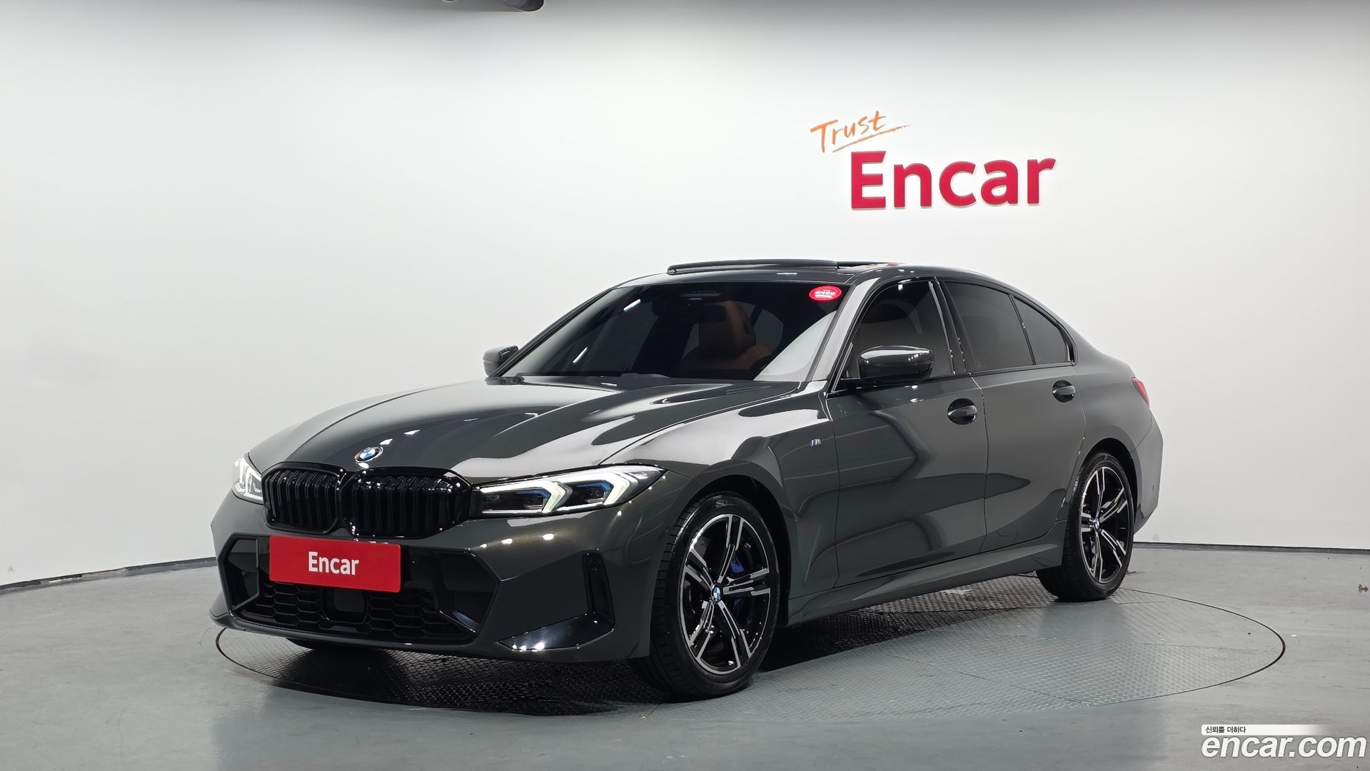 BMW 3-Series 320i M Sport 2023