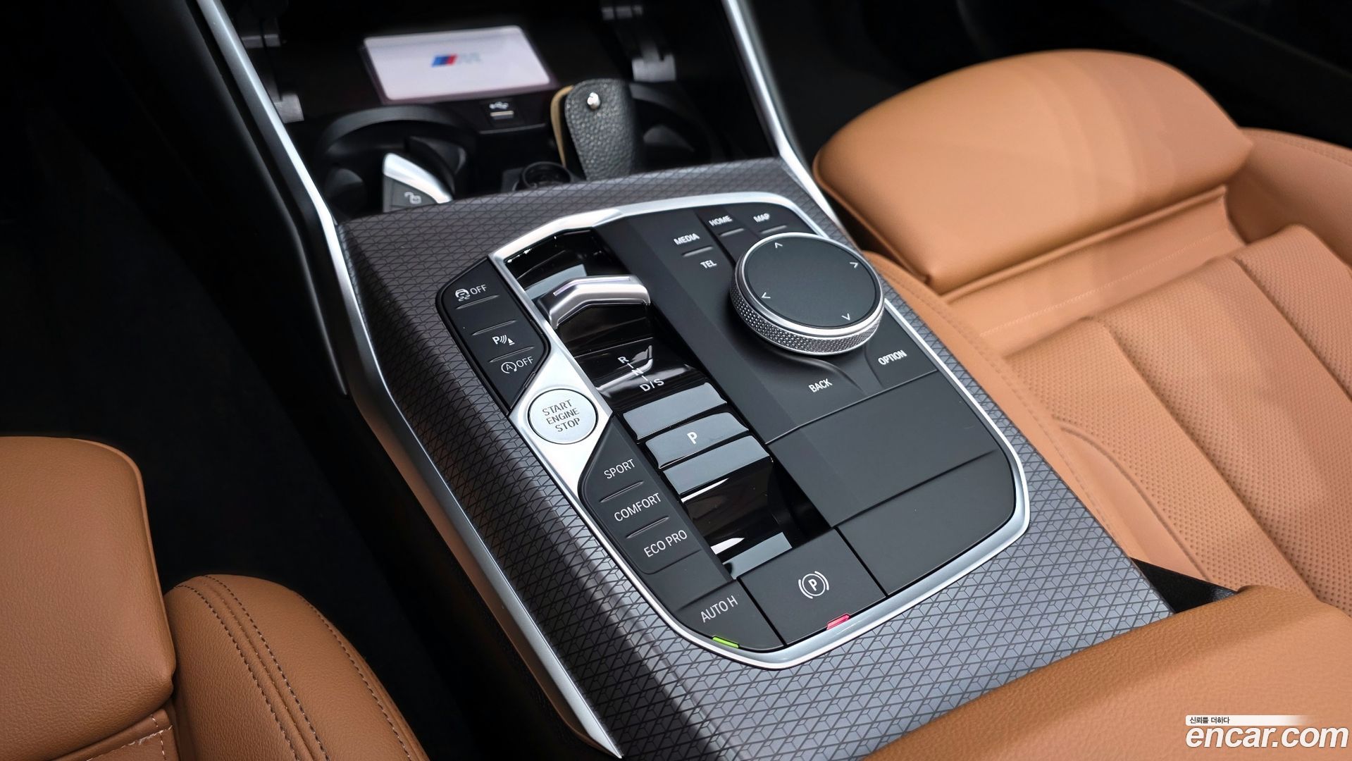 BMW 3-Series 320i M Sport 2023