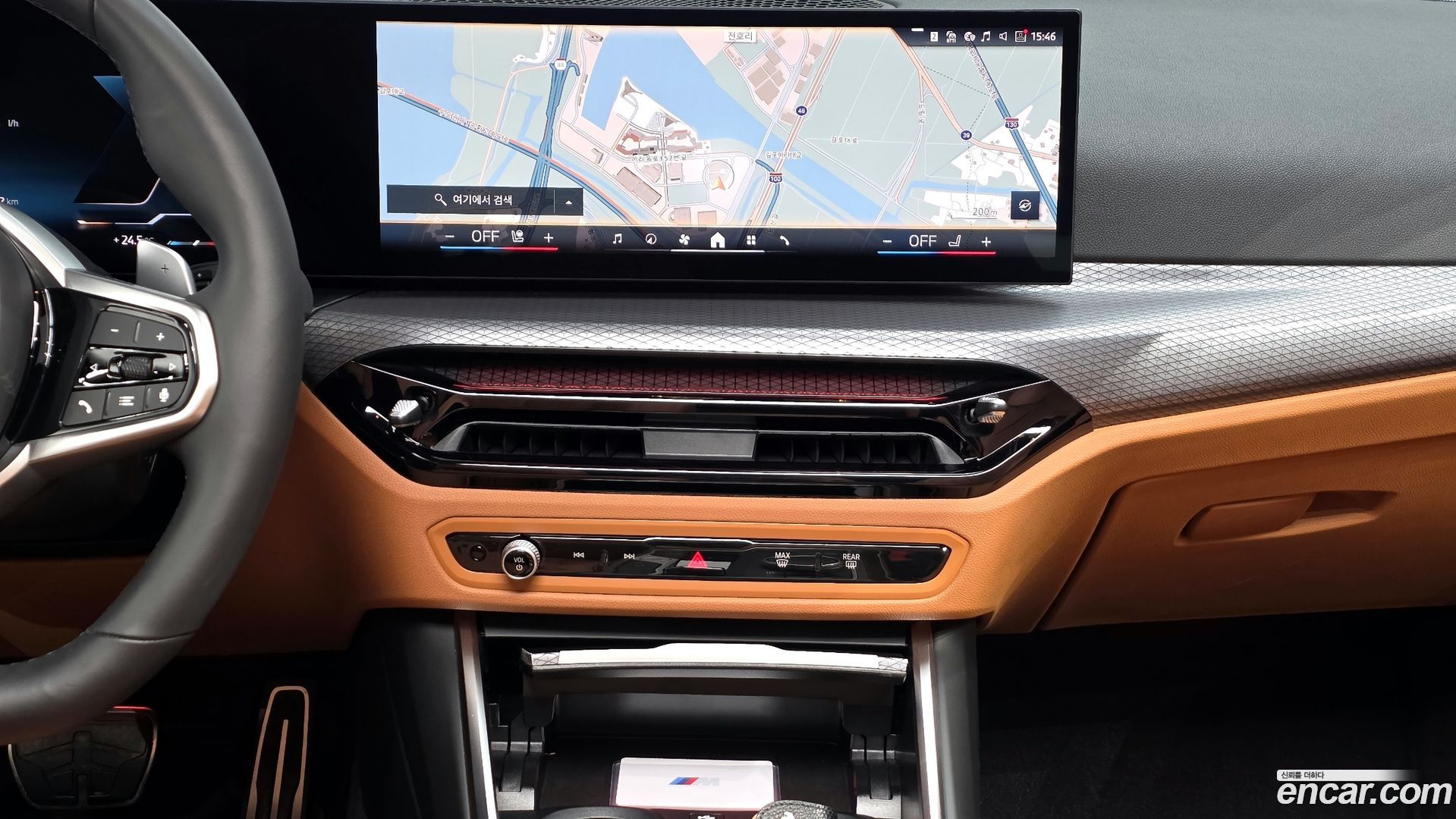 BMW 3-Series 320i M Sport 2023