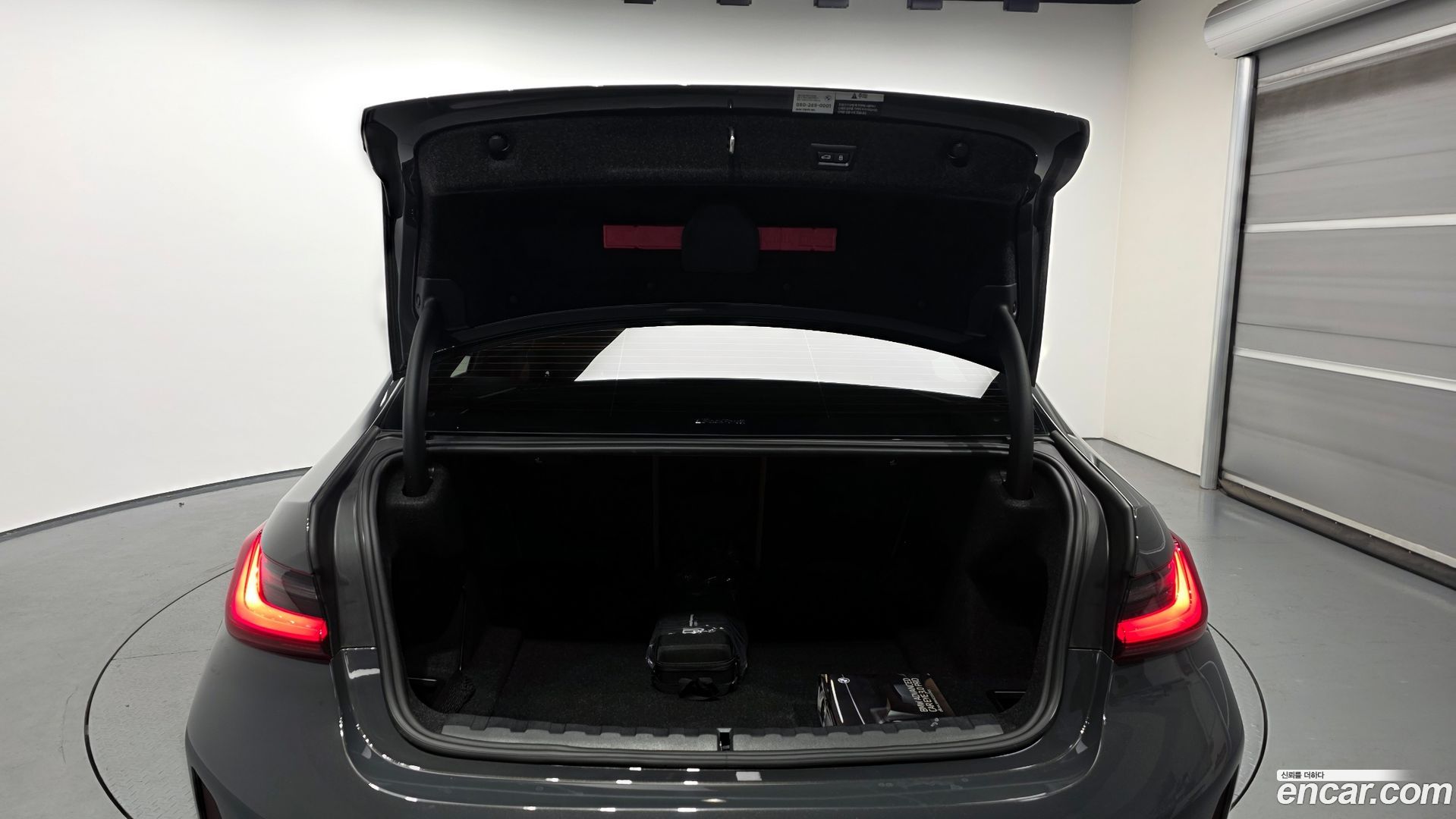 BMW 3-Series 320i M Sport 2023