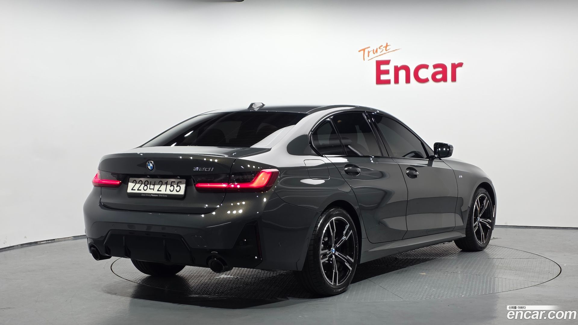 BMW 3-Series 320i M Sport 2023