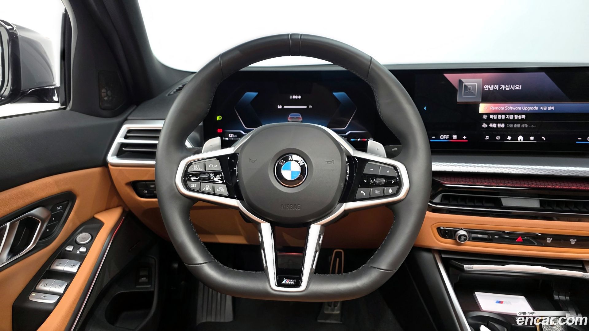 BMW 3-Series 320i M Sport 2023