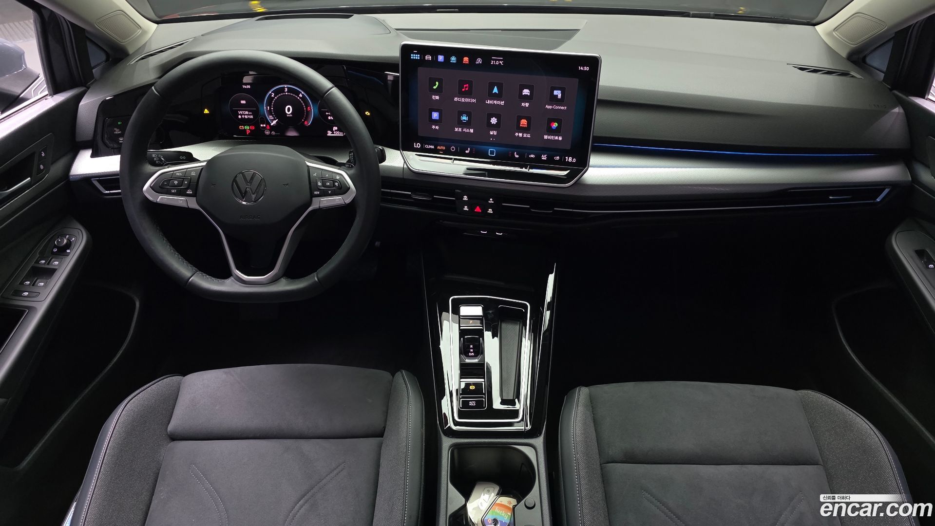 Volkswagen Golf 2.0 TDI Prestige 2025