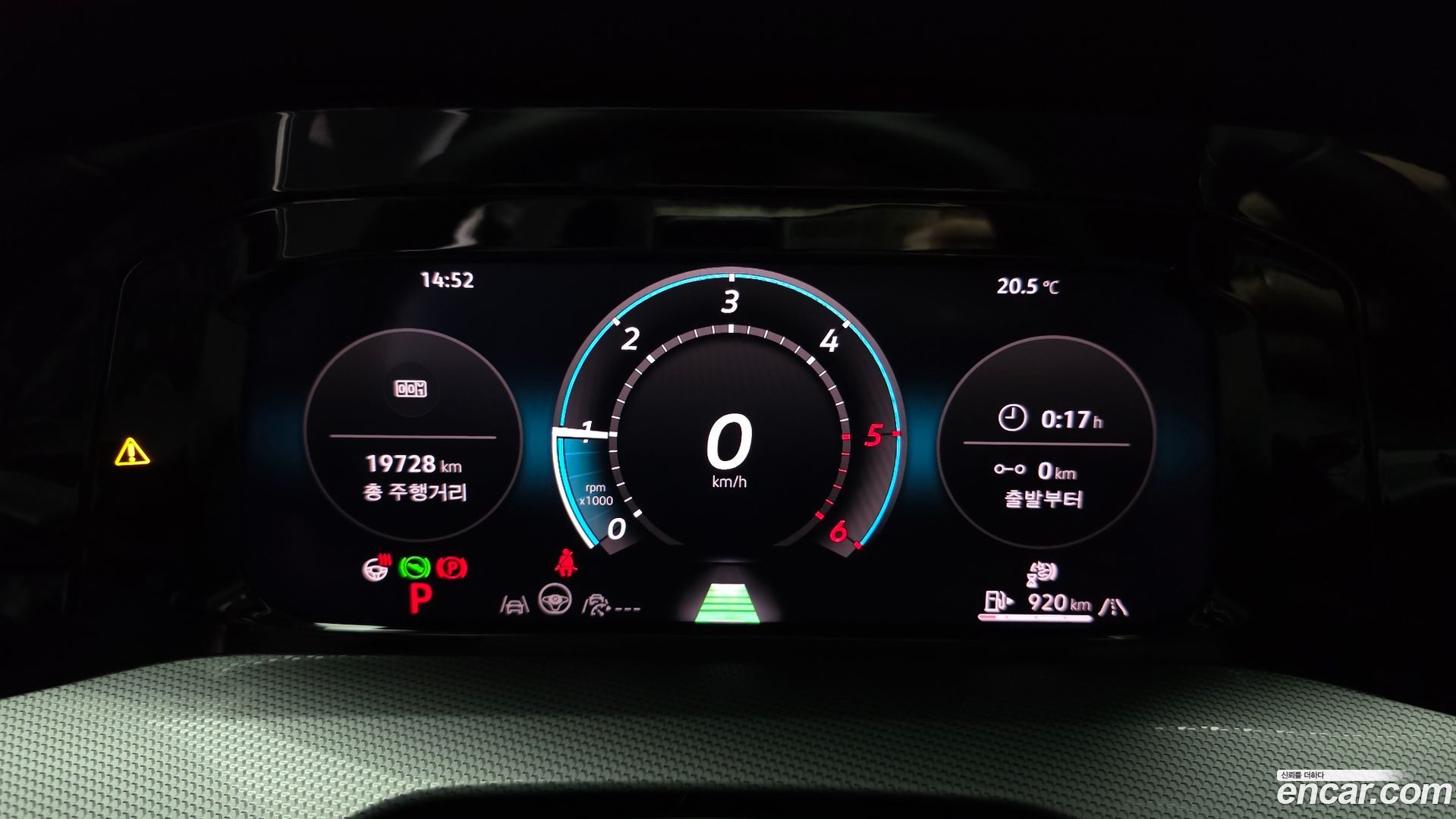 Volkswagen Golf 2.0 TDI Prestige 2025