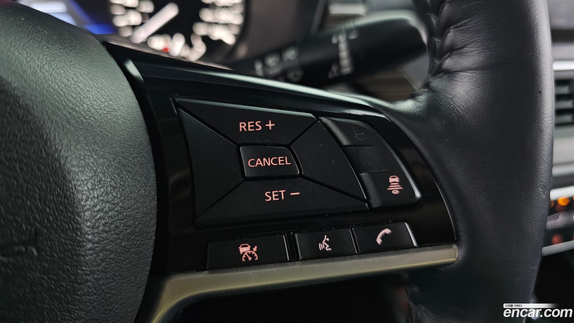 Nissan Altima 2.5 SL Tech