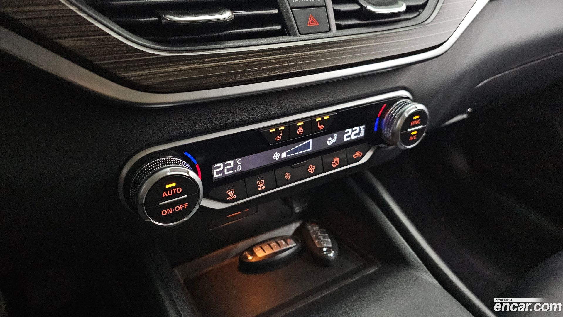 Nissan Altima 2.5 SL Tech
