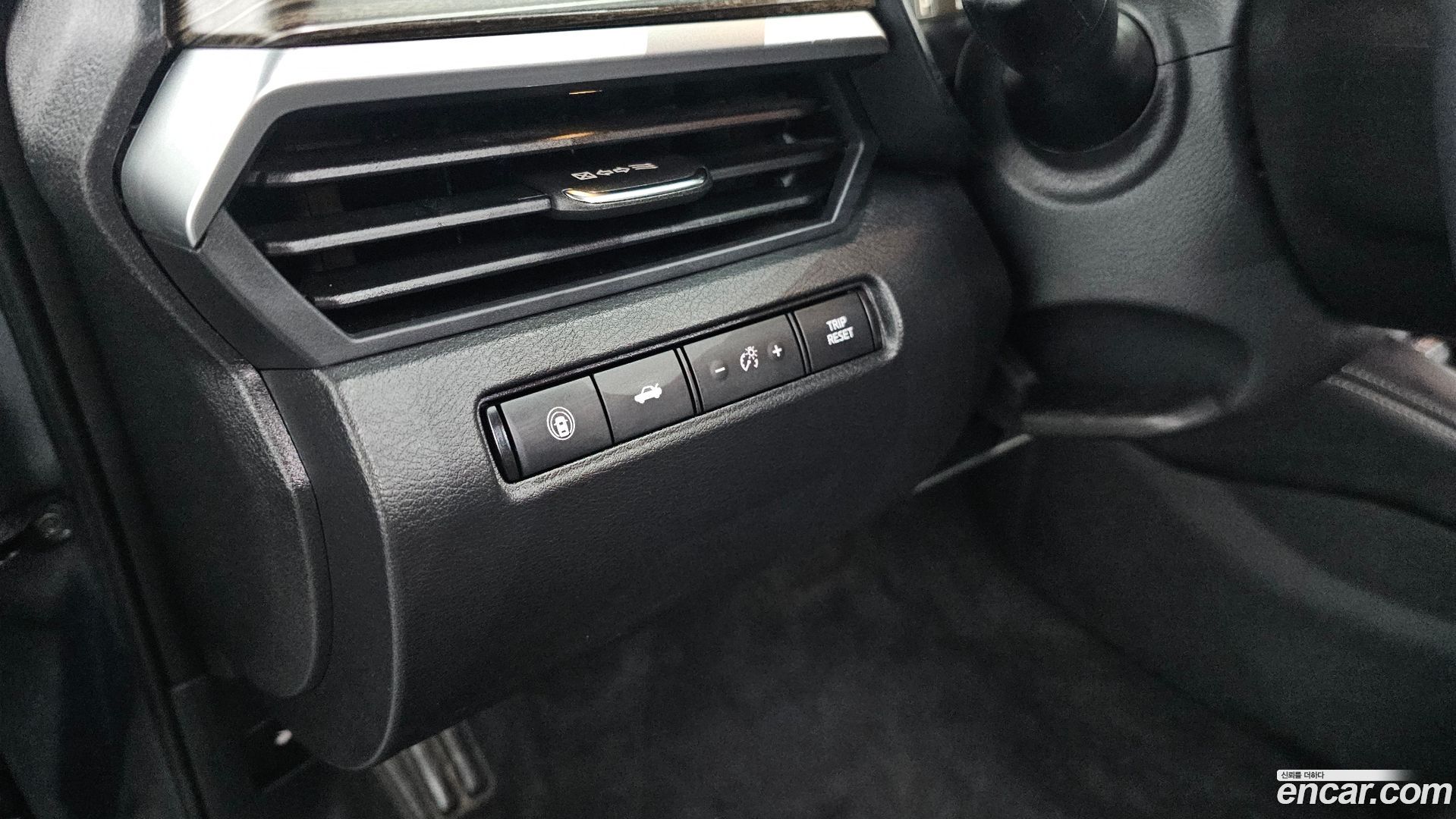 Nissan Altima 2.5 SL Tech