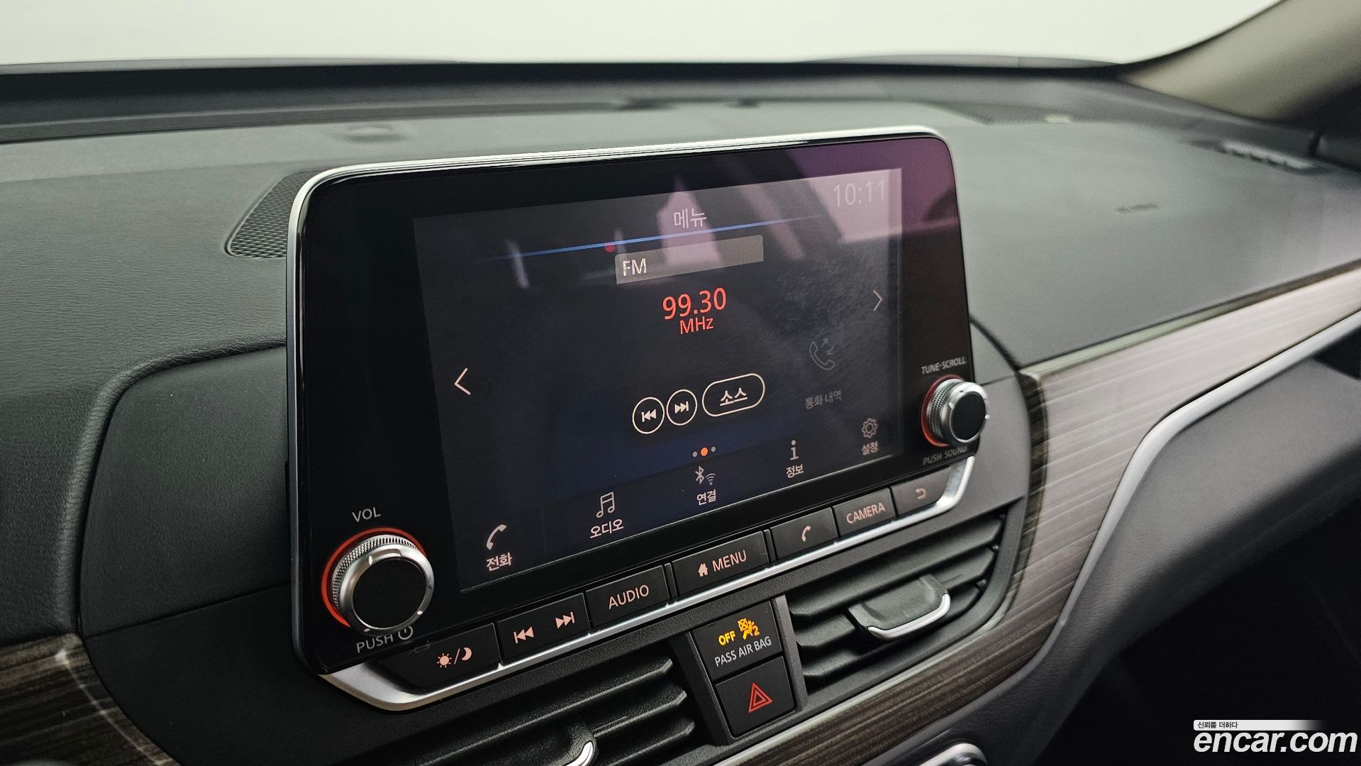 Nissan Altima 2.5 SL Tech