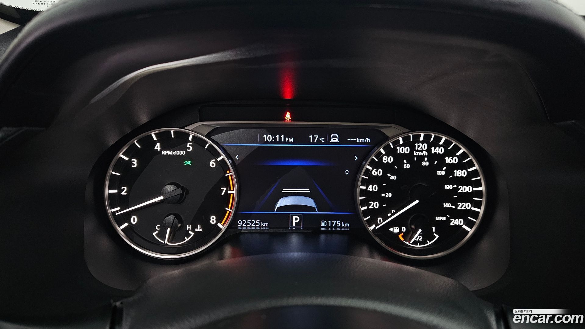 Nissan Altima 2.5 SL Tech