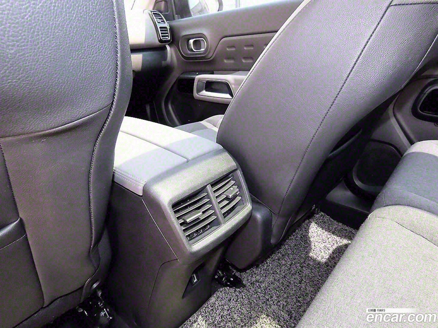 Citron / DS C5 Aircross 1.5 BlueHDi Feel