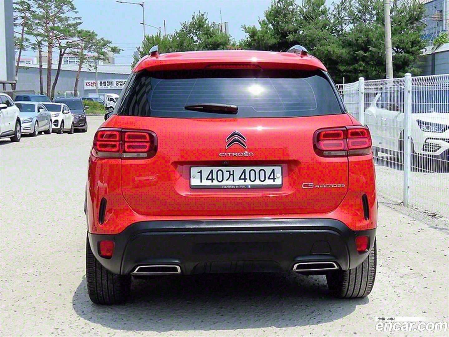 Citron / DS C5 Aircross 1.5 BlueHDi Feel