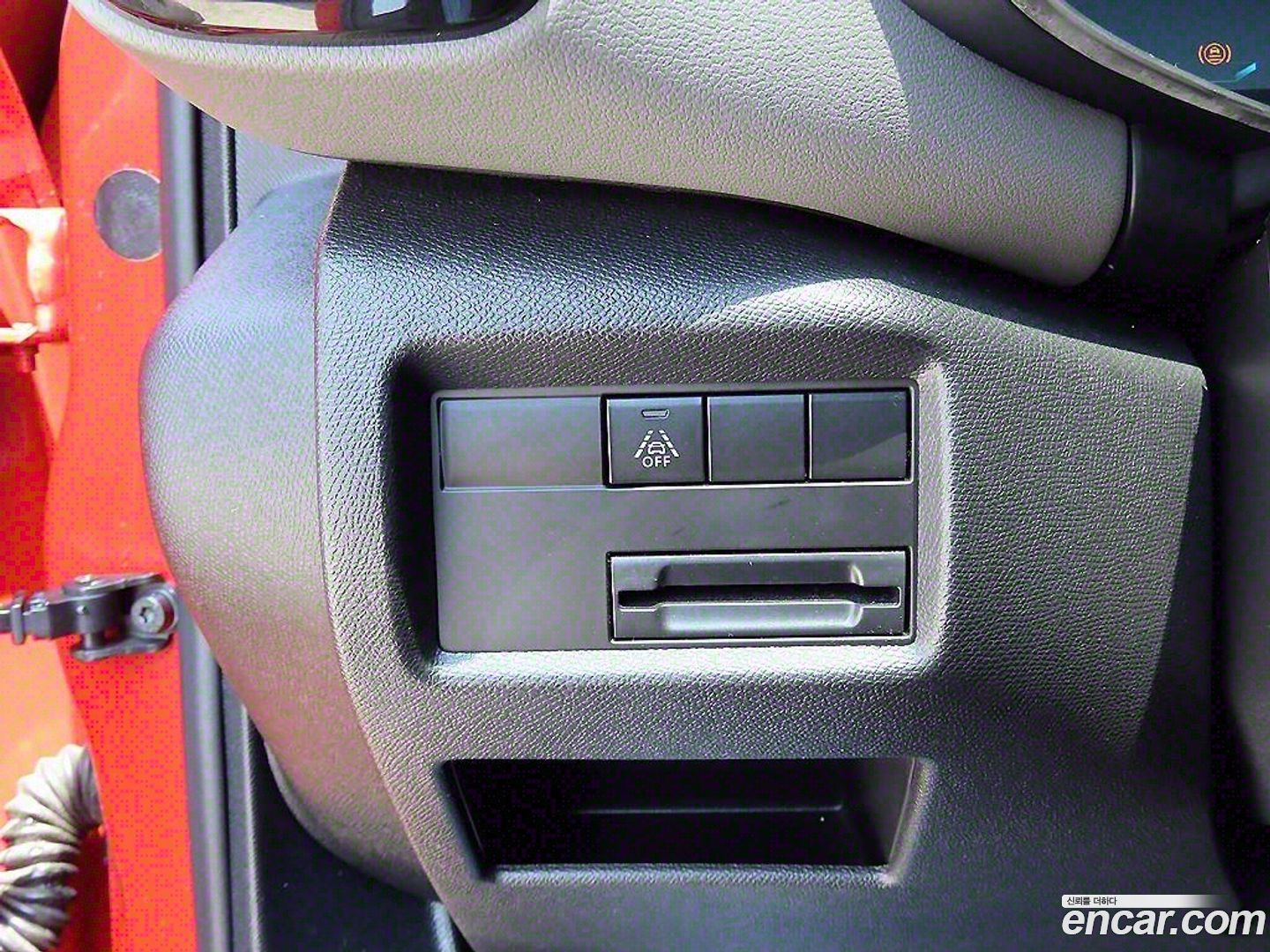Citron / DS C5 Aircross 1.5 BlueHDi Feel