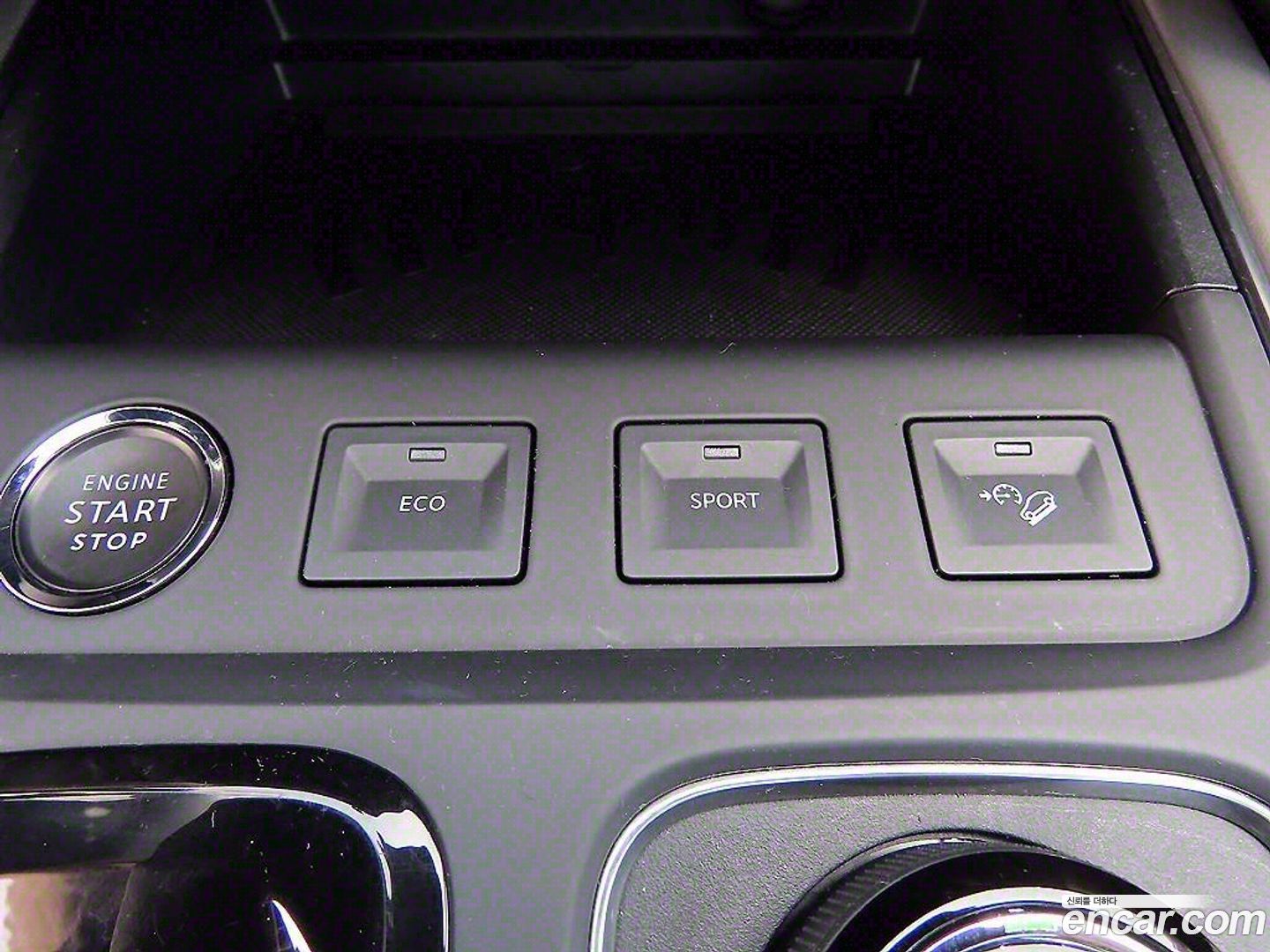 Citron / DS C5 Aircross 1.5 BlueHDi Feel