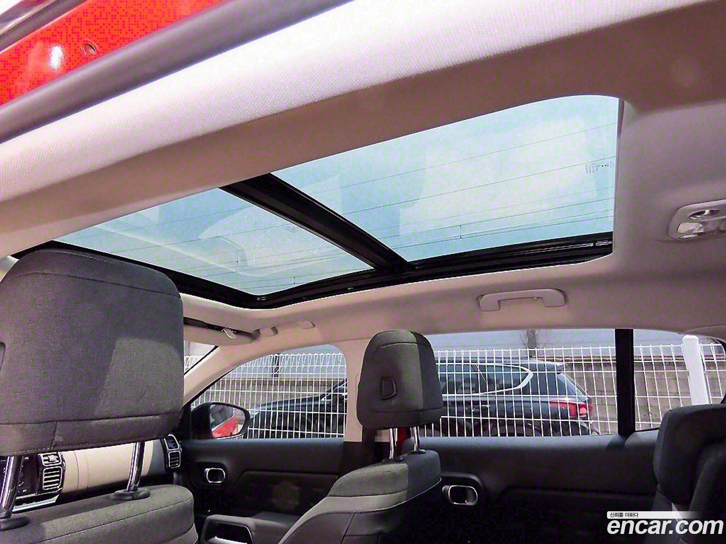 Citron / DS C5 Aircross 1.5 BlueHDi Feel