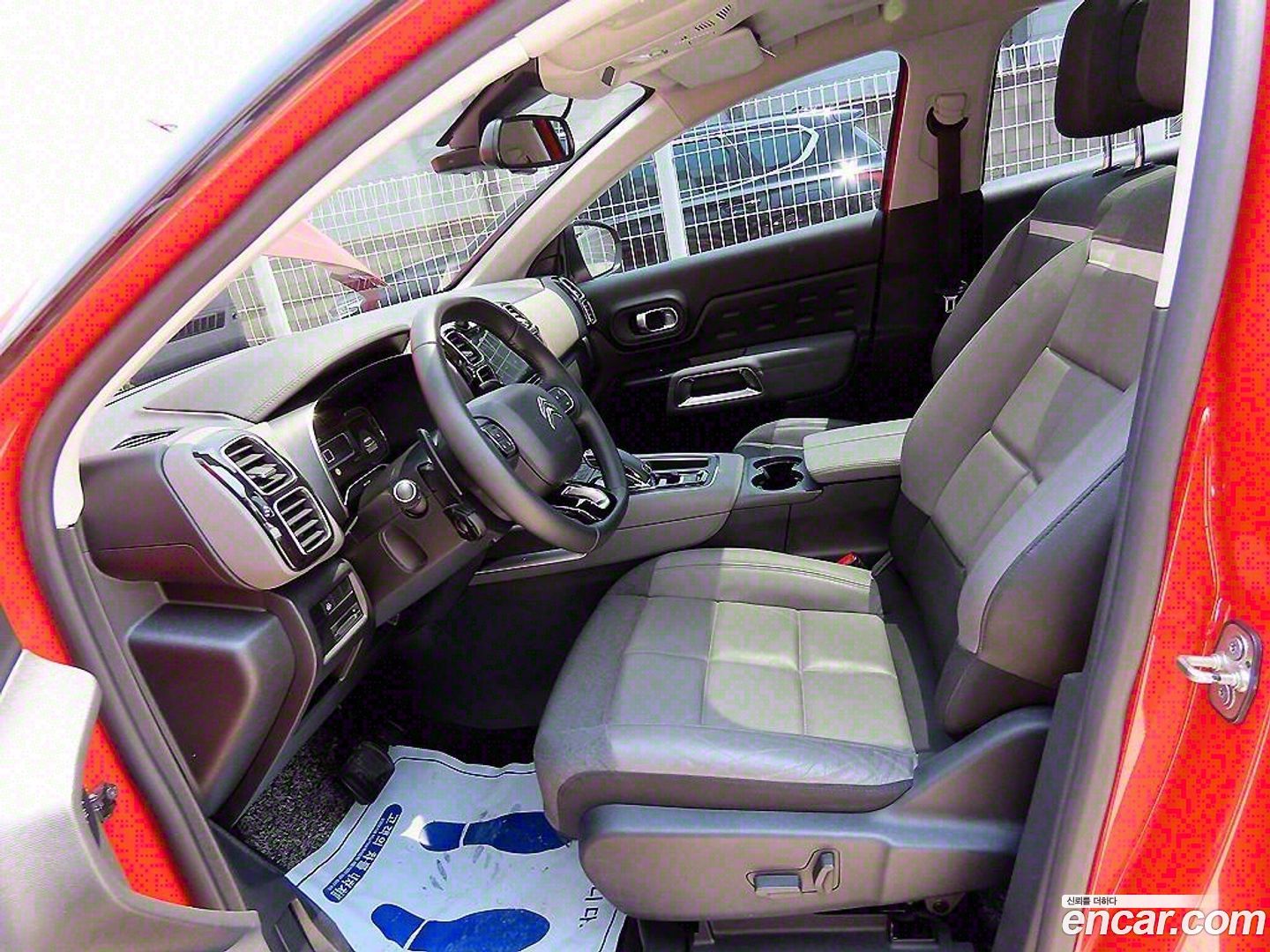 Citron / DS C5 Aircross 1.5 BlueHDi Feel