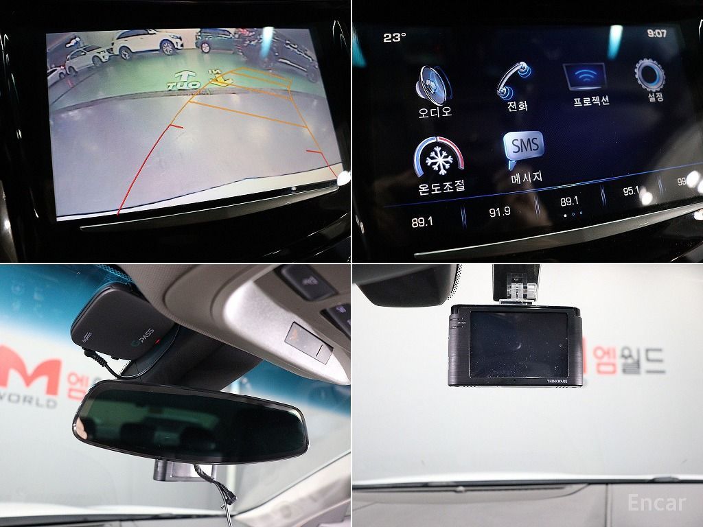 Cadillac CTS 3rd Generation 2.0 Luxury 2017