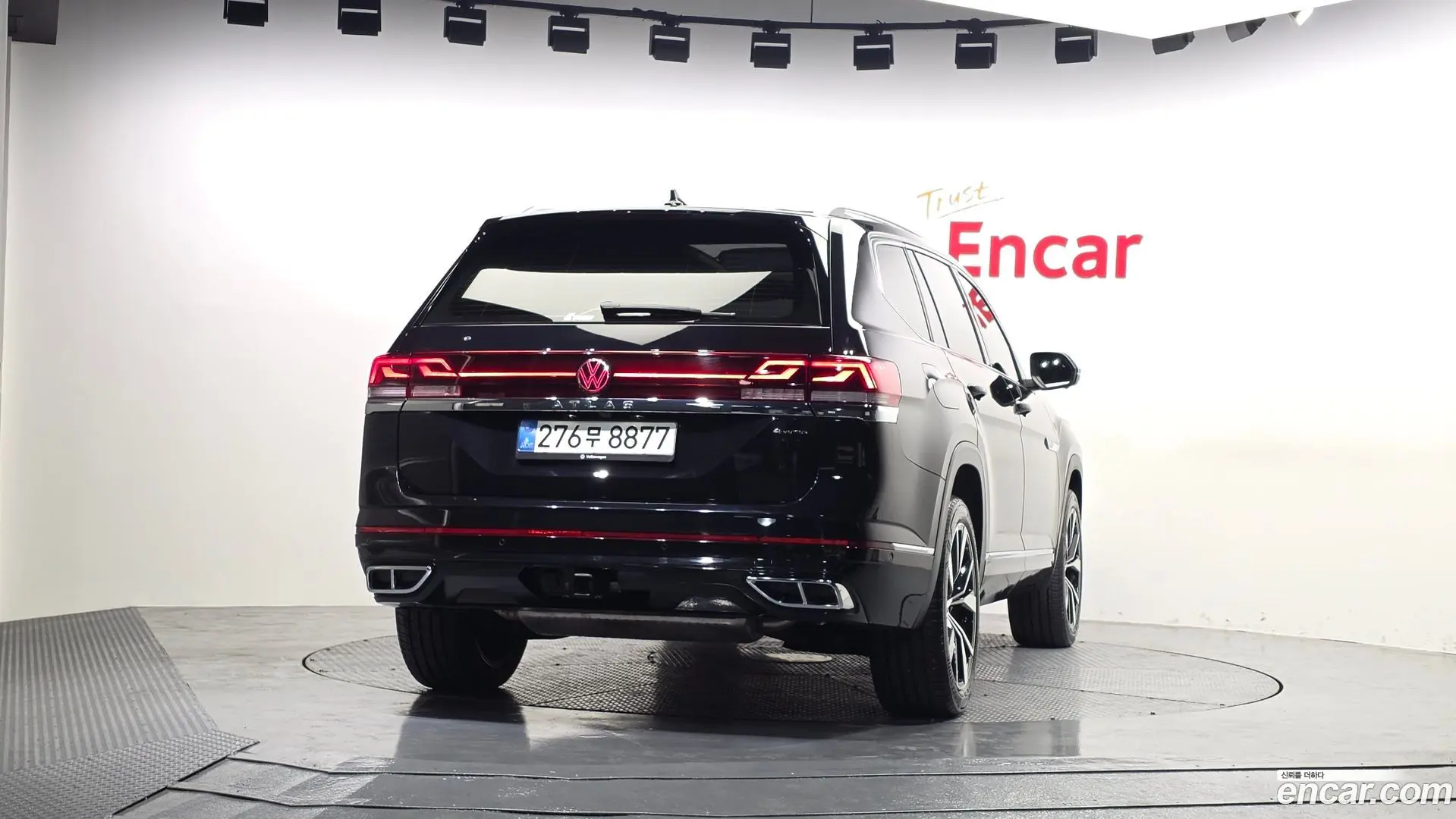 Volkswagen Atlas 2.0 TSI R-LINE 6-Seater
