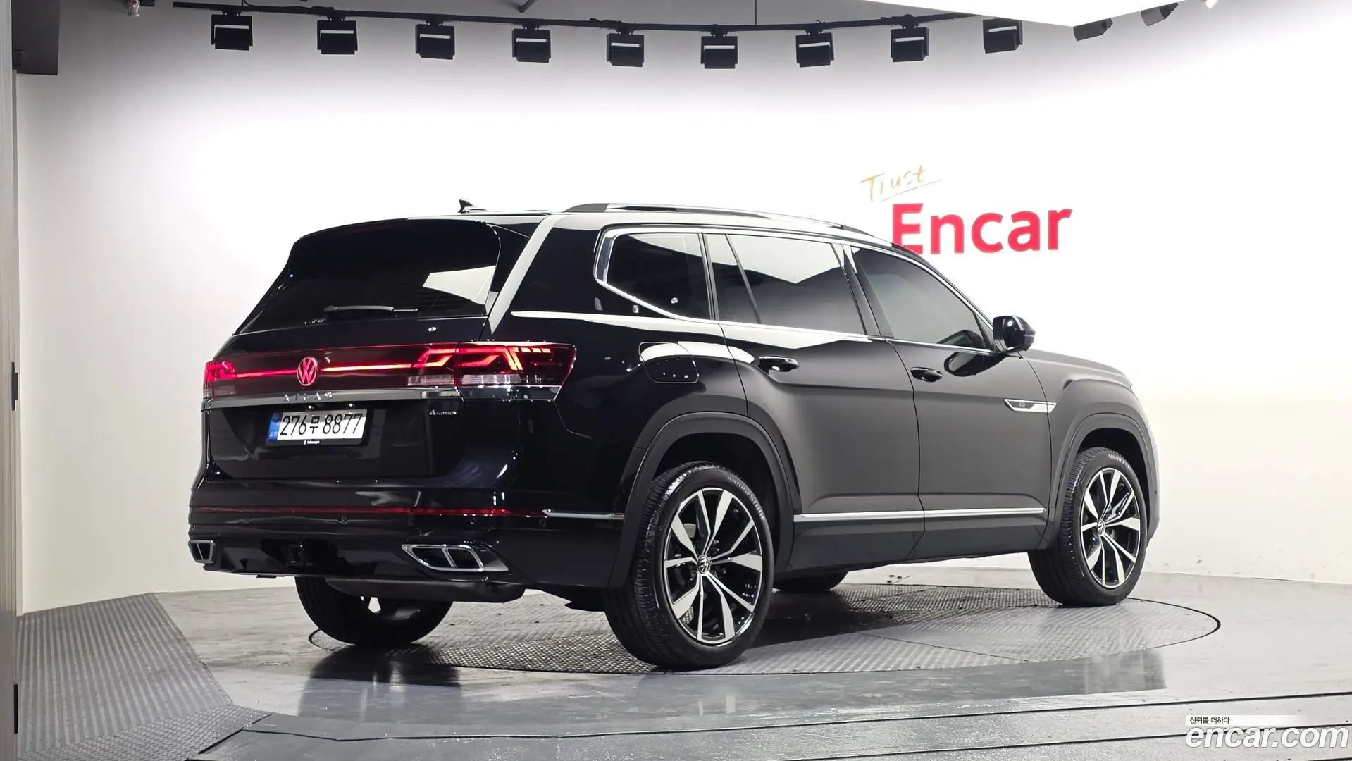 Volkswagen Atlas 2.0 TSI R-LINE 6-Seater