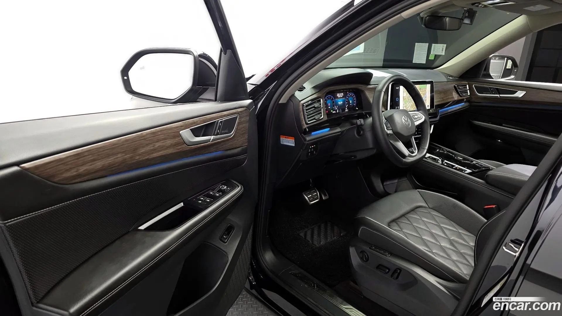 Volkswagen Atlas 2.0 TSI R-LINE 6-Seater