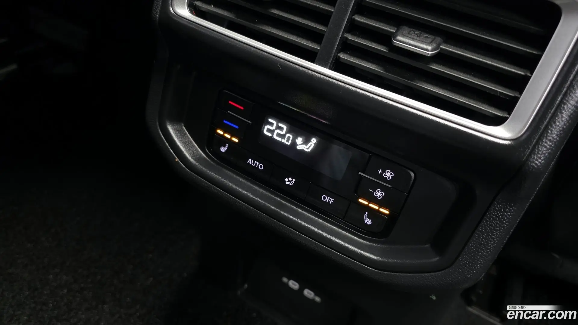 Volkswagen Atlas 2.0 TSI R-LINE 6-Seater