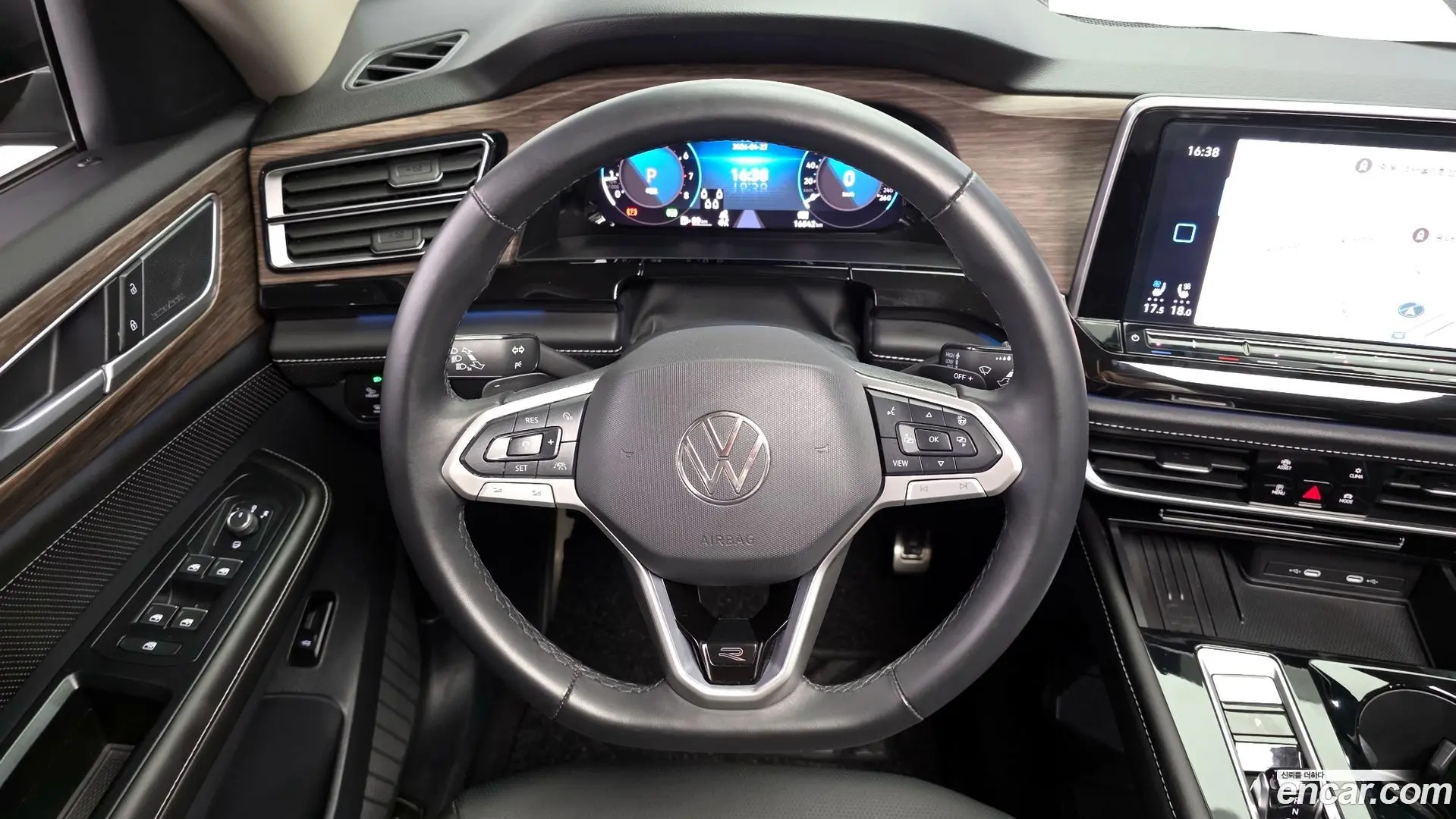 Volkswagen Atlas 2.0 TSI R-LINE 6-Seater