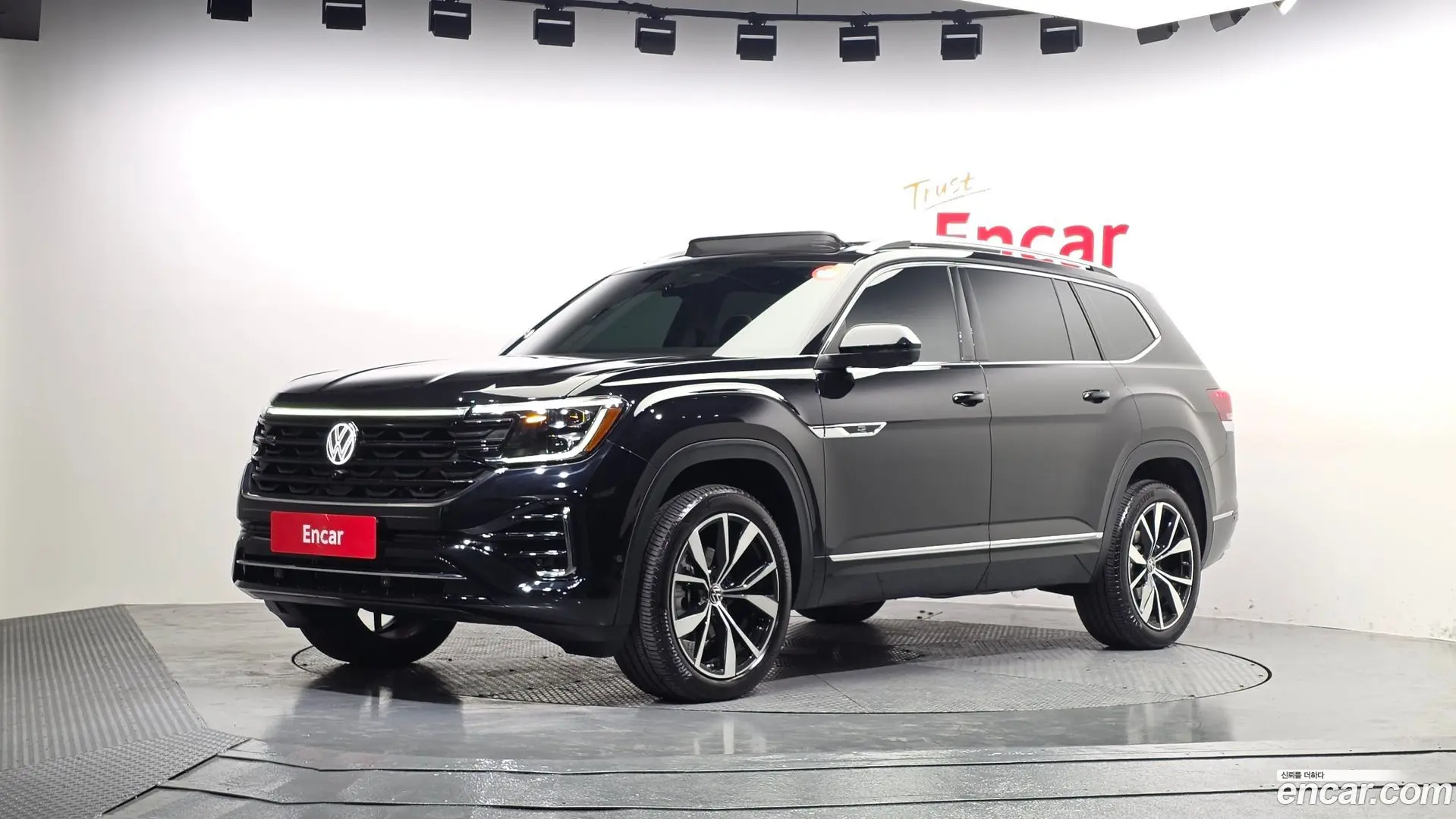 Volkswagen Atlas 2.0 TSI R-LINE 6-Seater