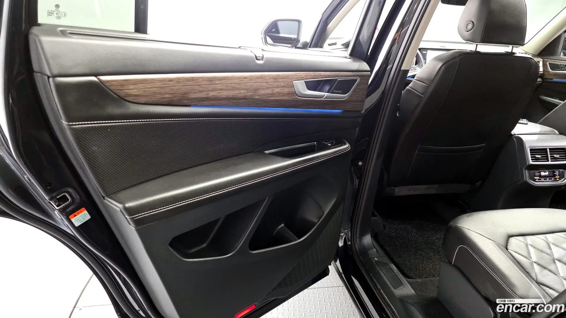 Volkswagen Atlas 2.0 TSI R-LINE 6-Seater