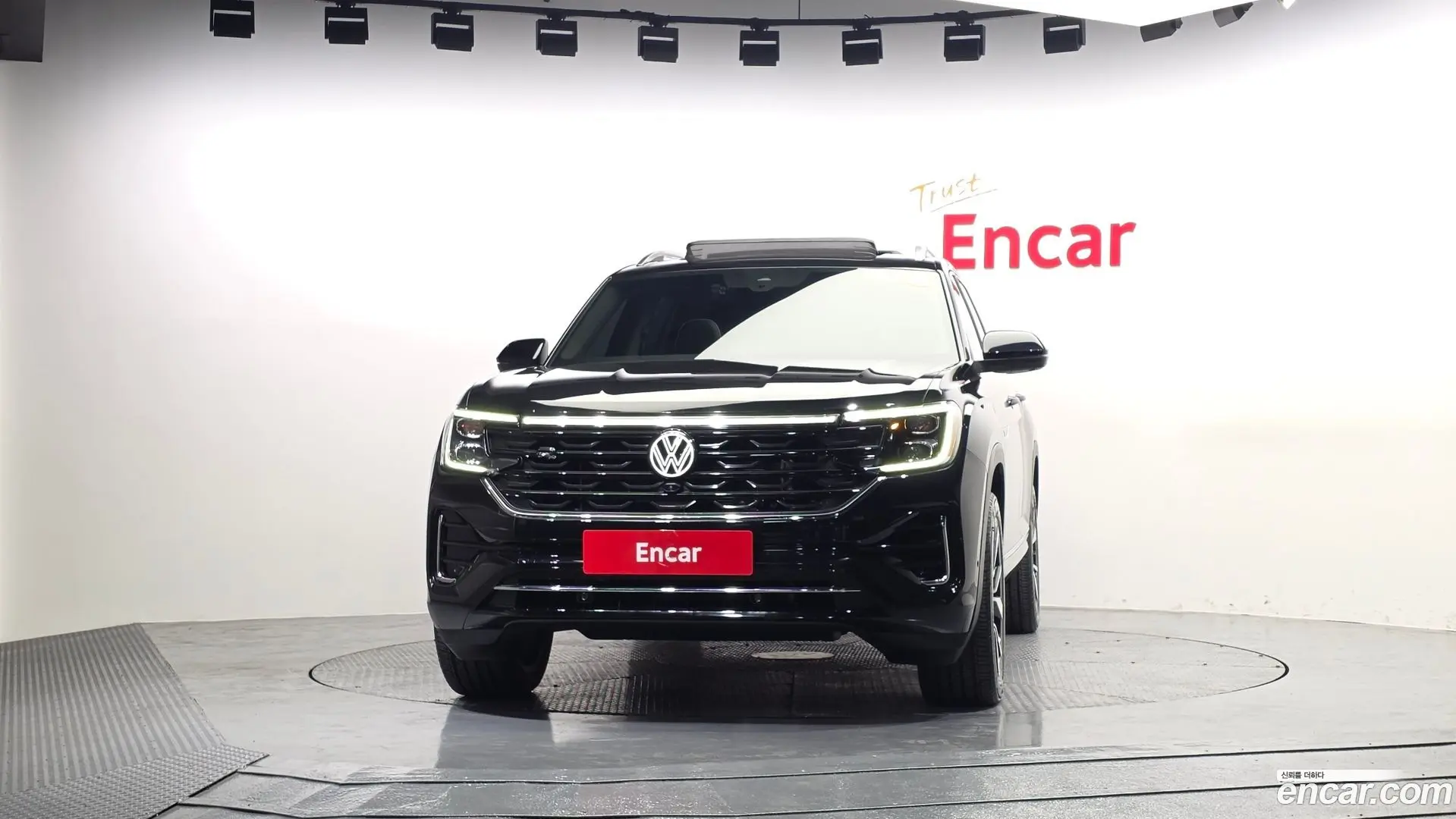 Volkswagen Atlas 2.0 TSI R-LINE 6-Seater