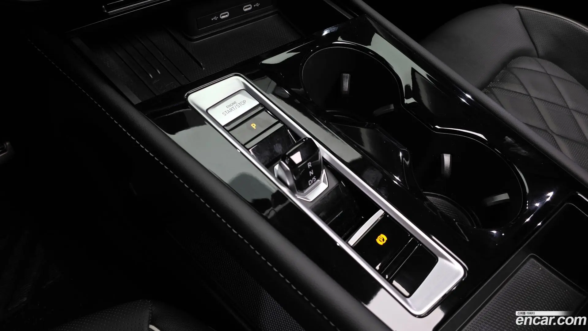 Volkswagen Atlas 2.0 TSI R-LINE 6-Seater