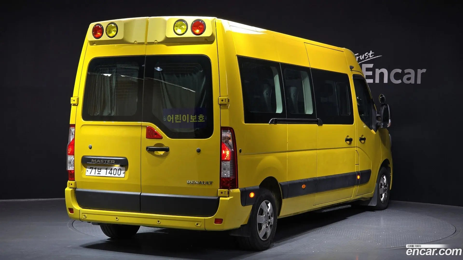 Renault Korea Master School Bus