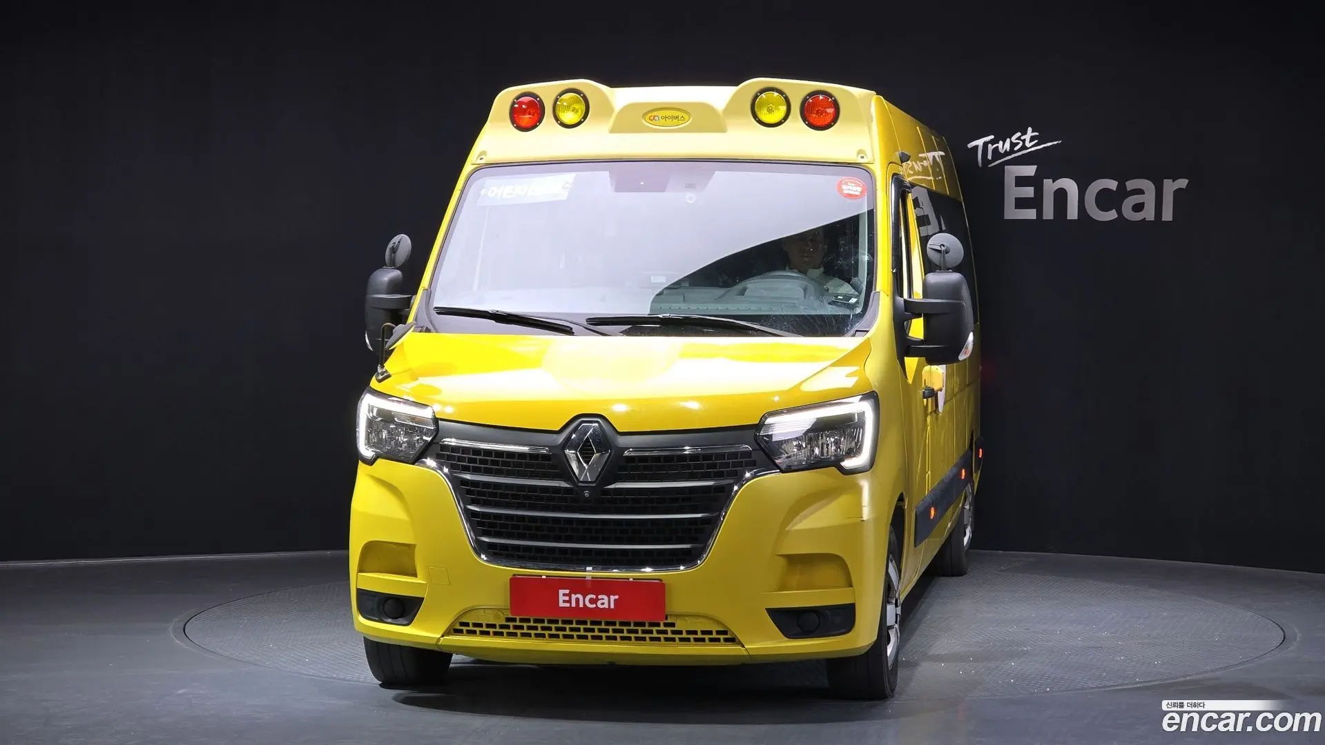 Renault Korea Master School Bus