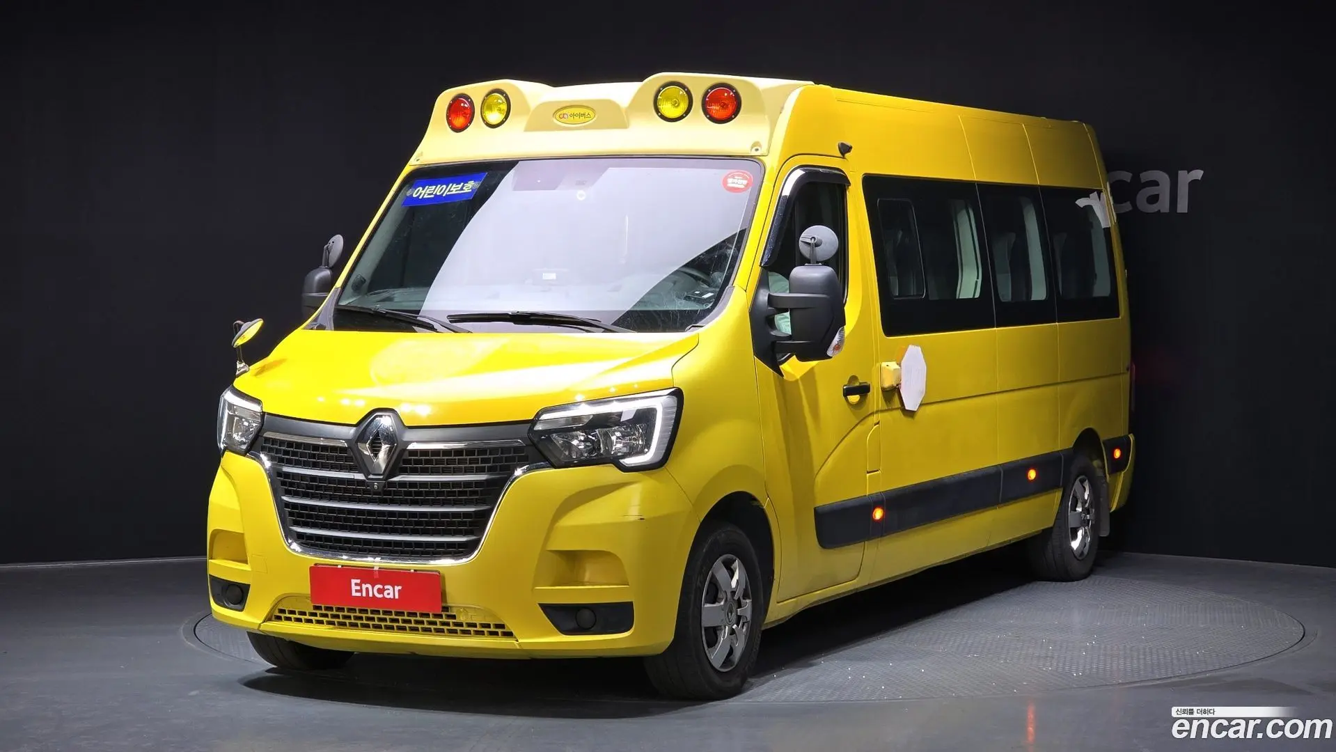 Renault Korea Master School Bus