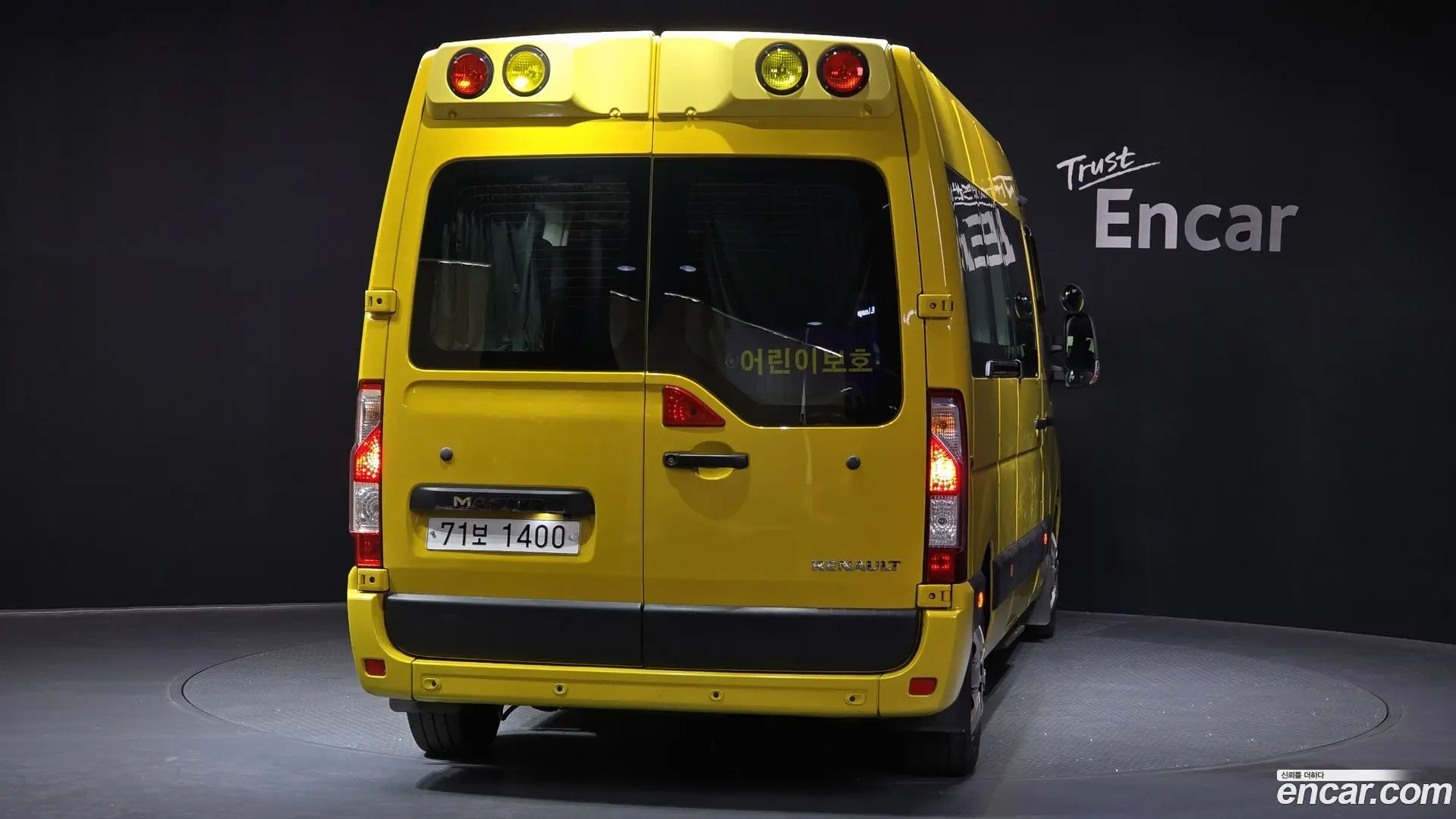 Renault Korea Master School Bus