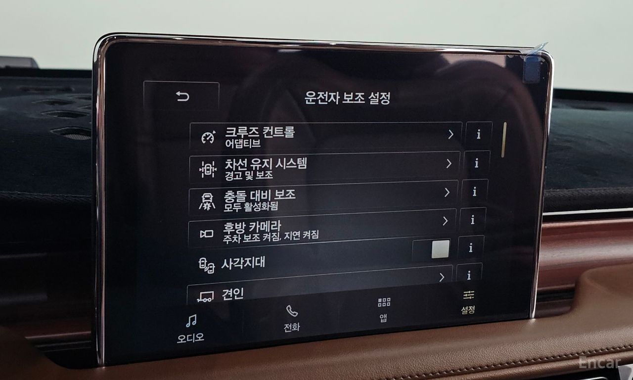 Lincoln Aviator 2nd Generation 3.0 PHEV GT AWD 2021