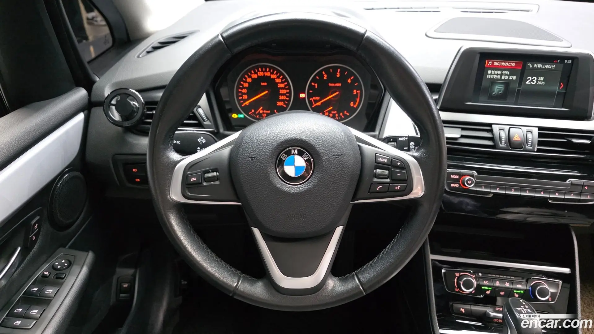 BMW 2-Series Joy 2017