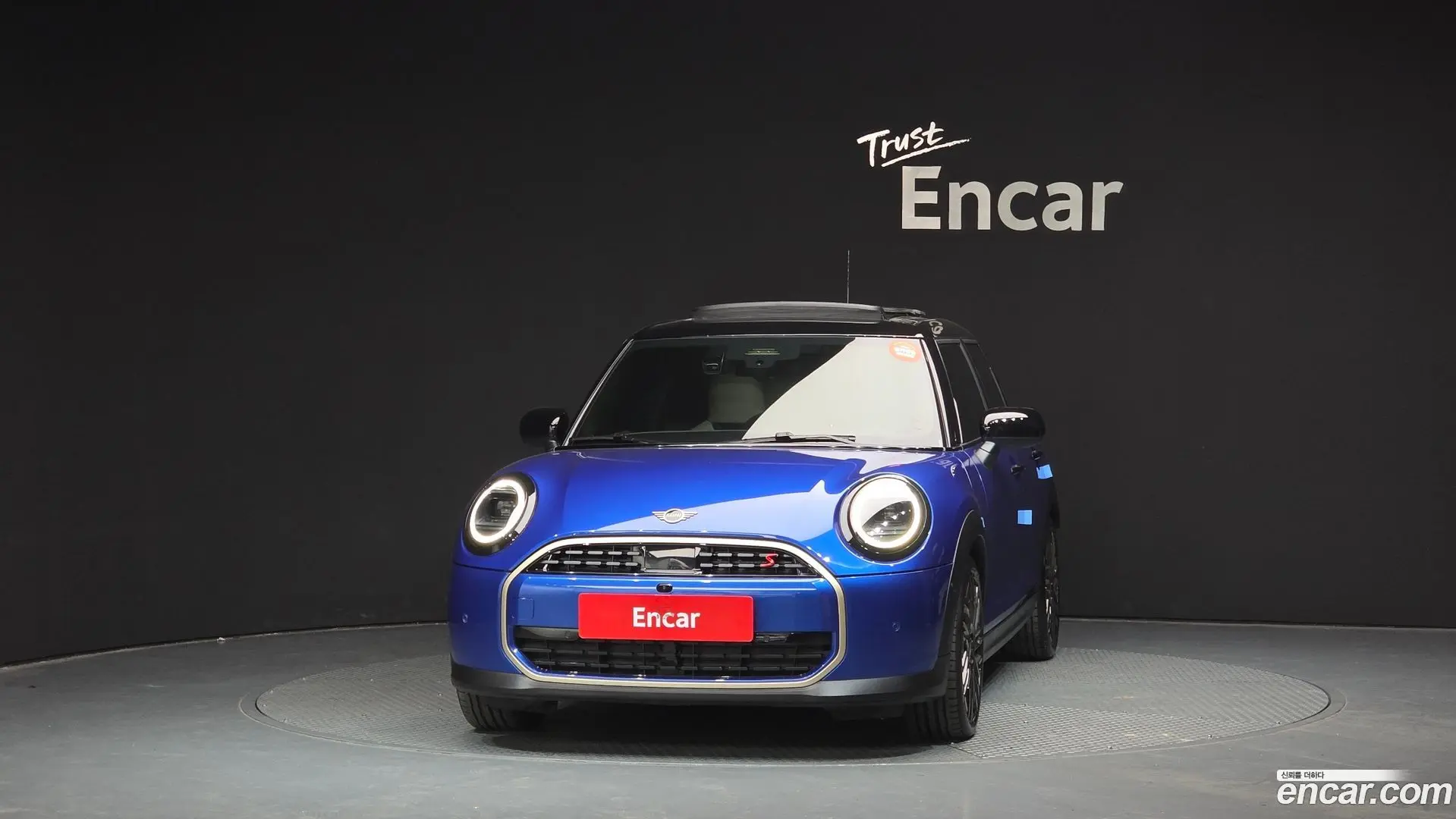 Mini Cooper 5 Door Favoured