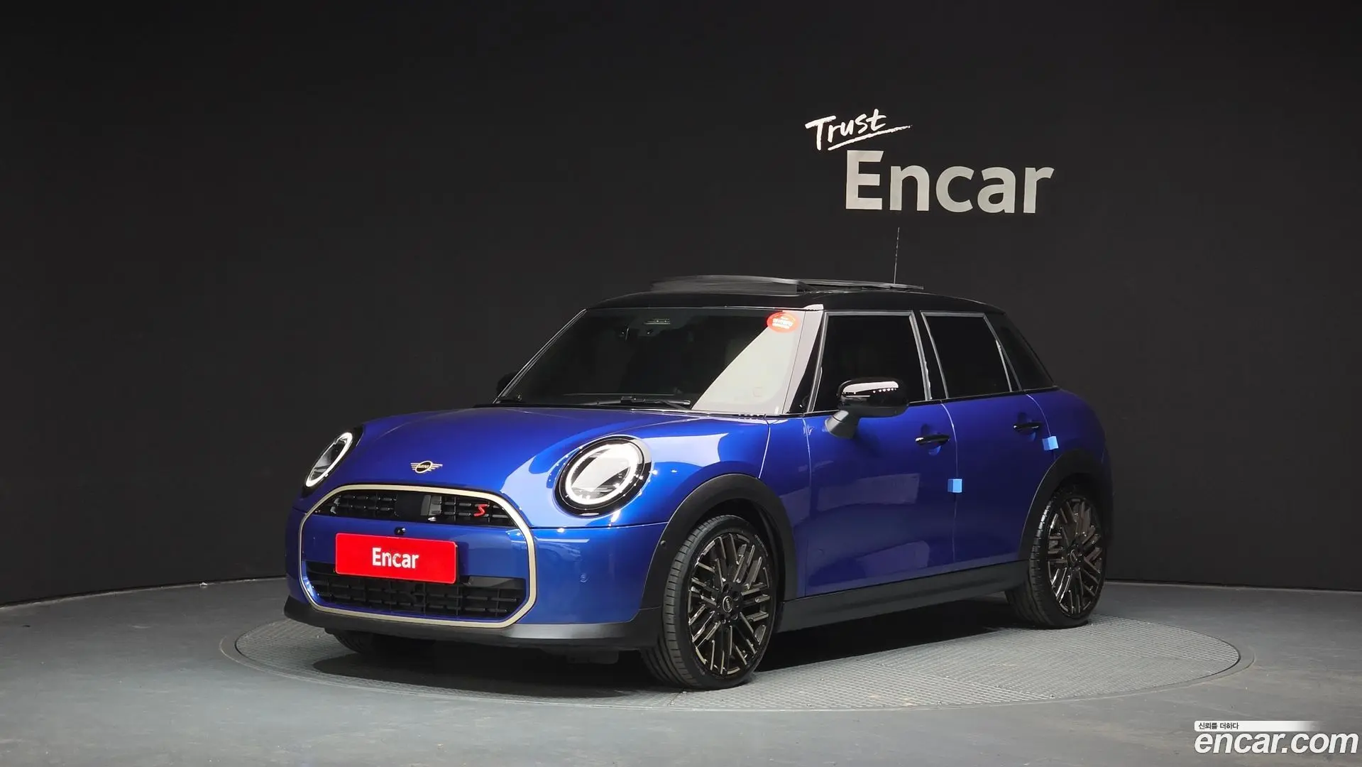 Mini Cooper 5 Door Favoured