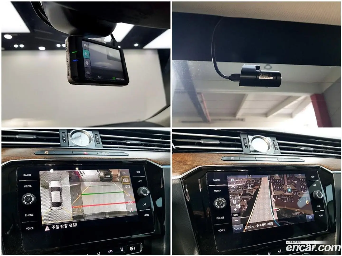 Volkswagen Passat 2.0 TDI 4Motion Prestige 2018