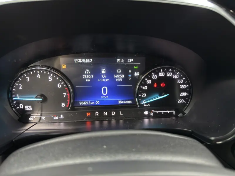Ruiji 2024 EcoBoost 245 two-wheel drive leisure model